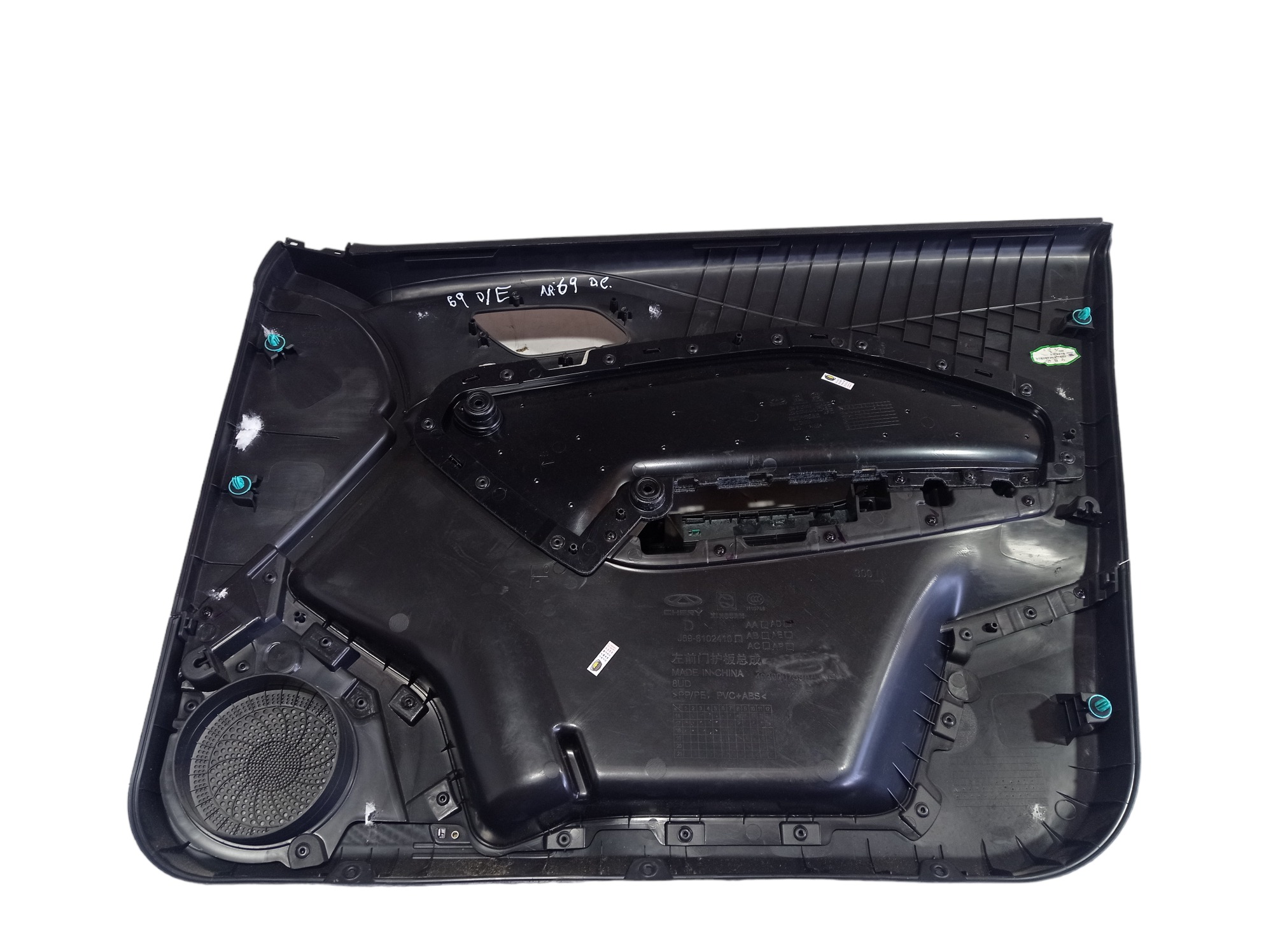 Forro Porta Dianteira Esquerda Chery Tiggo 2 2019 2021  Preto 8