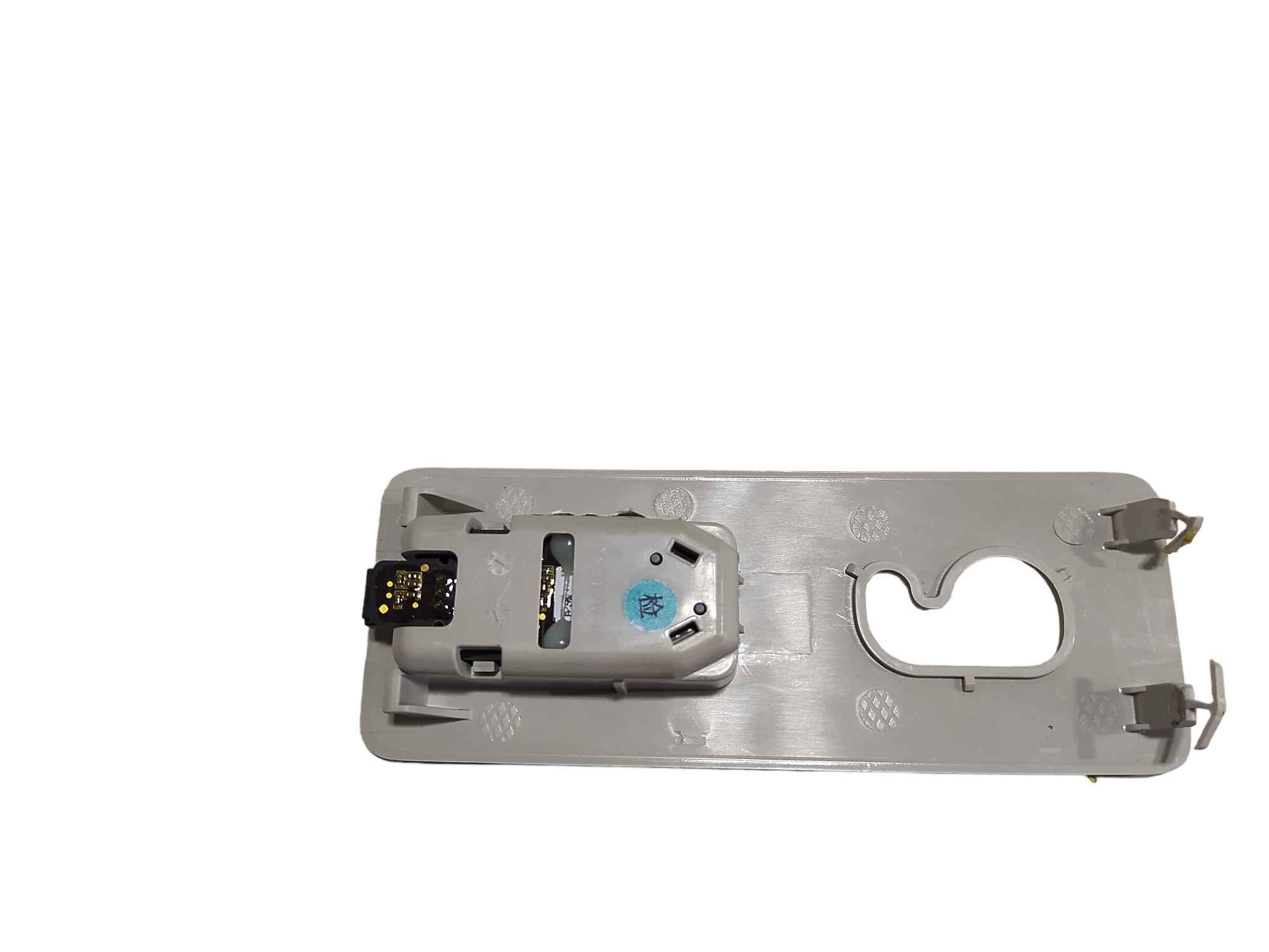 Luz Teto Traseira Direita Land Rover Discovery 5 2019 V562 7