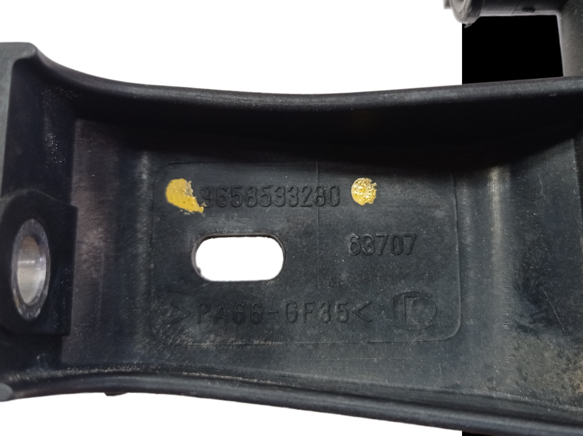 Flauta Combustível Peugeot 206 1.6 16v 9658533280 Vl 8