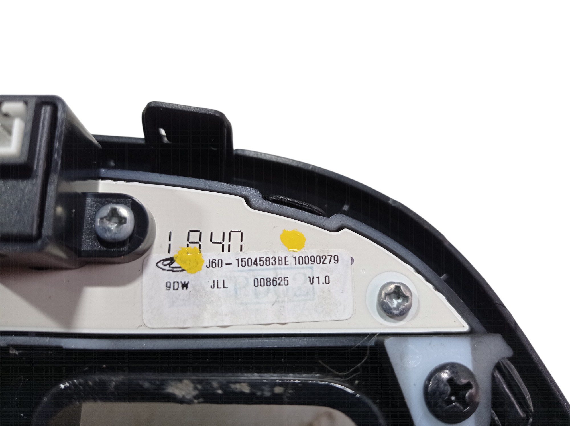 Moldura Câmbio Chery Arrizo 5 Rxt 2019 J601504583be V558 7