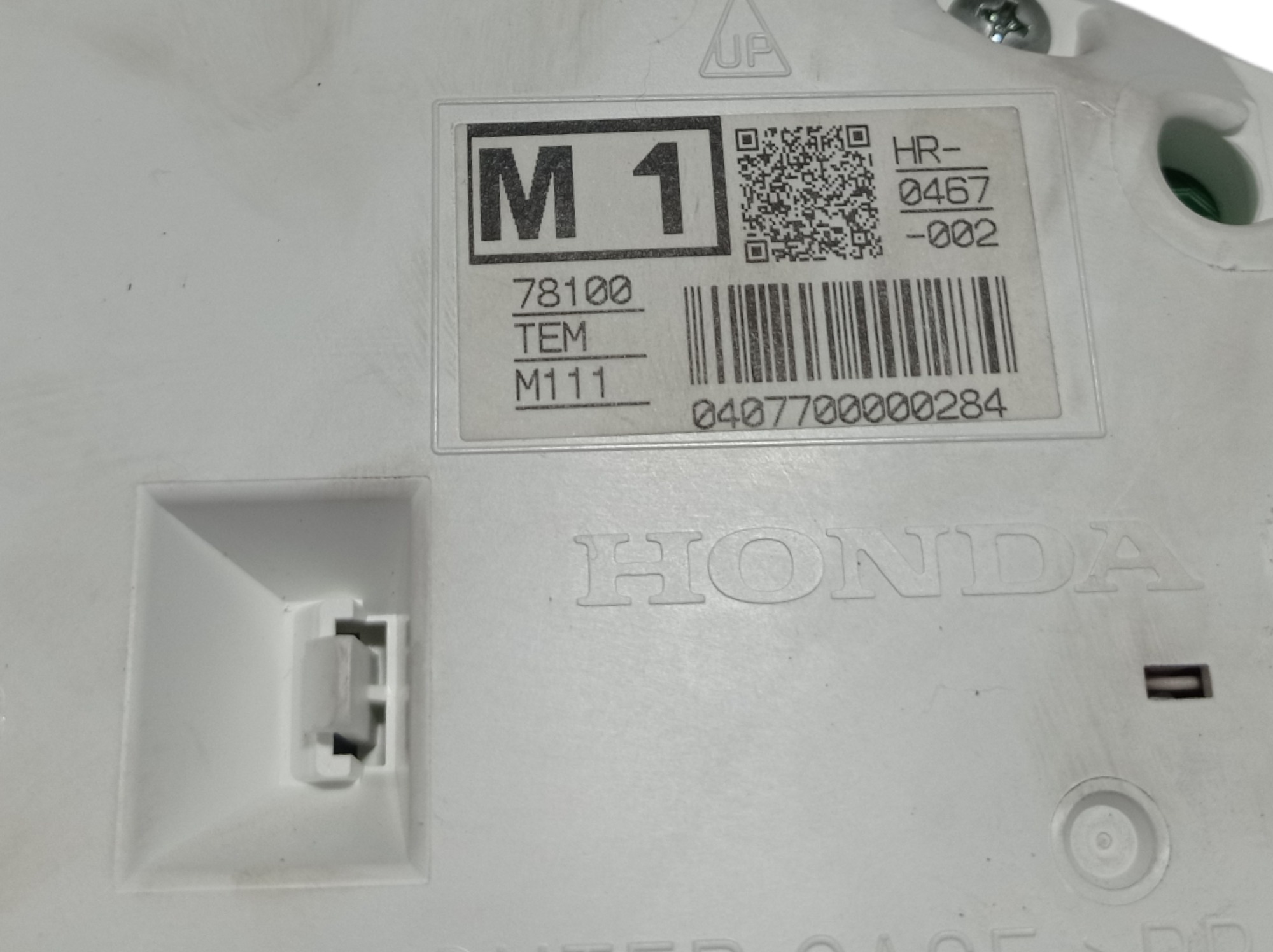 Kit Módulo Injeção Honda Civic G10 2.0 2017 V328 6