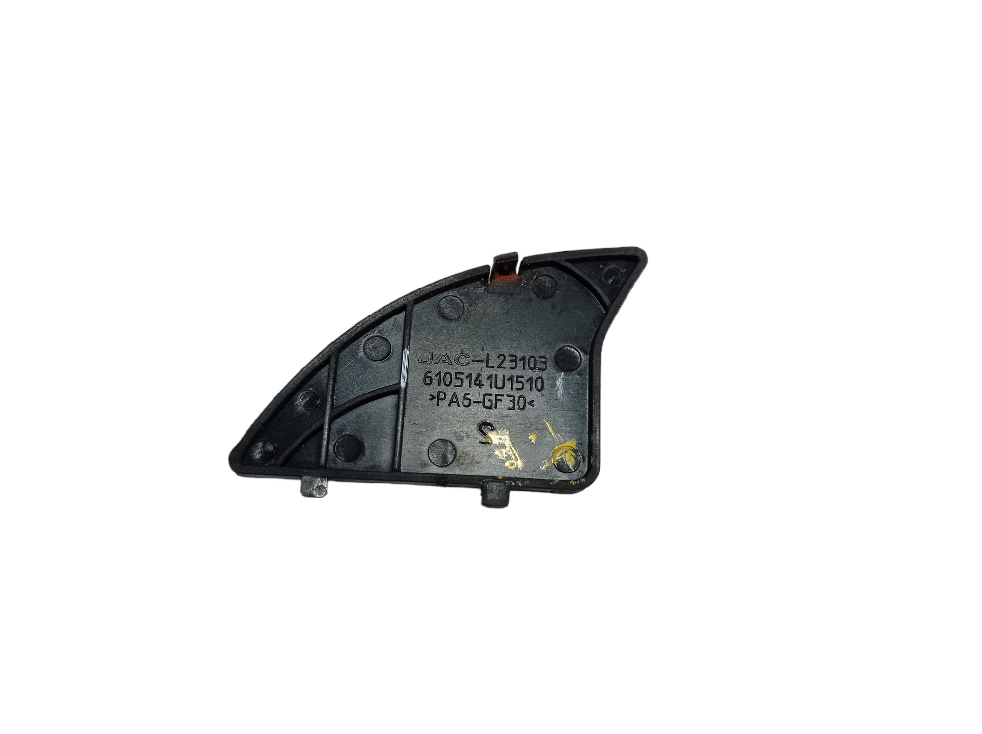 Acabamento Maçaneta Inte Porta Traseira Esq Jac T6 2016 V554 4