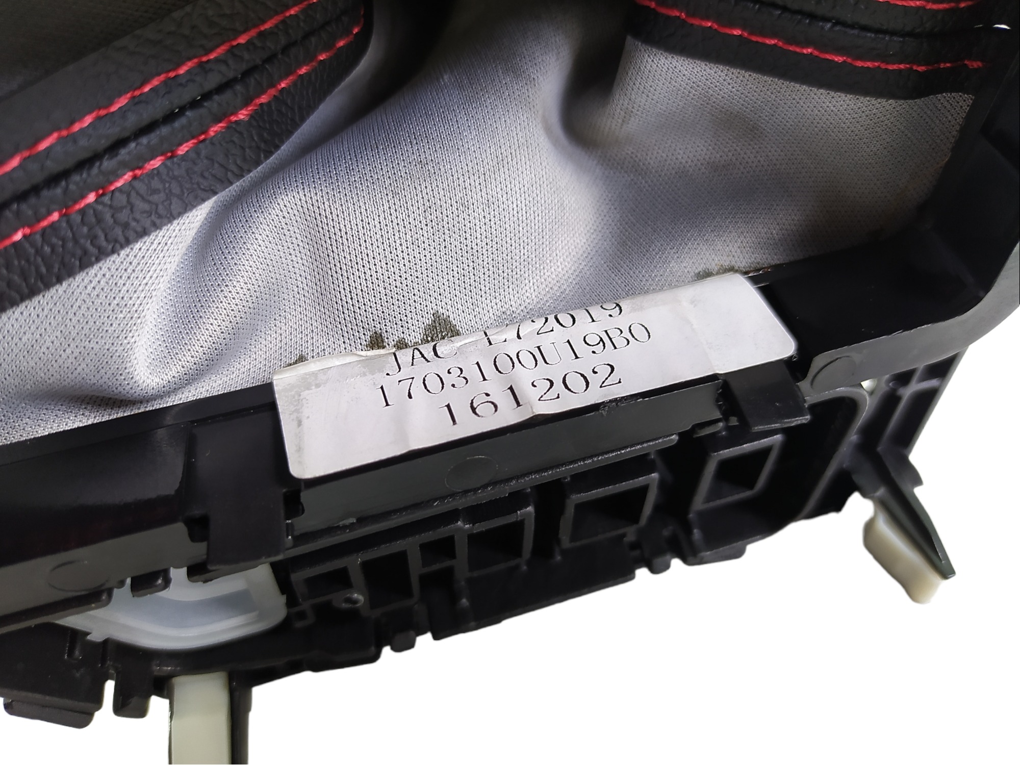 Coifa Com Moldura Marcador Marcha Jac T40 1.6 Auto 2020 V549 8