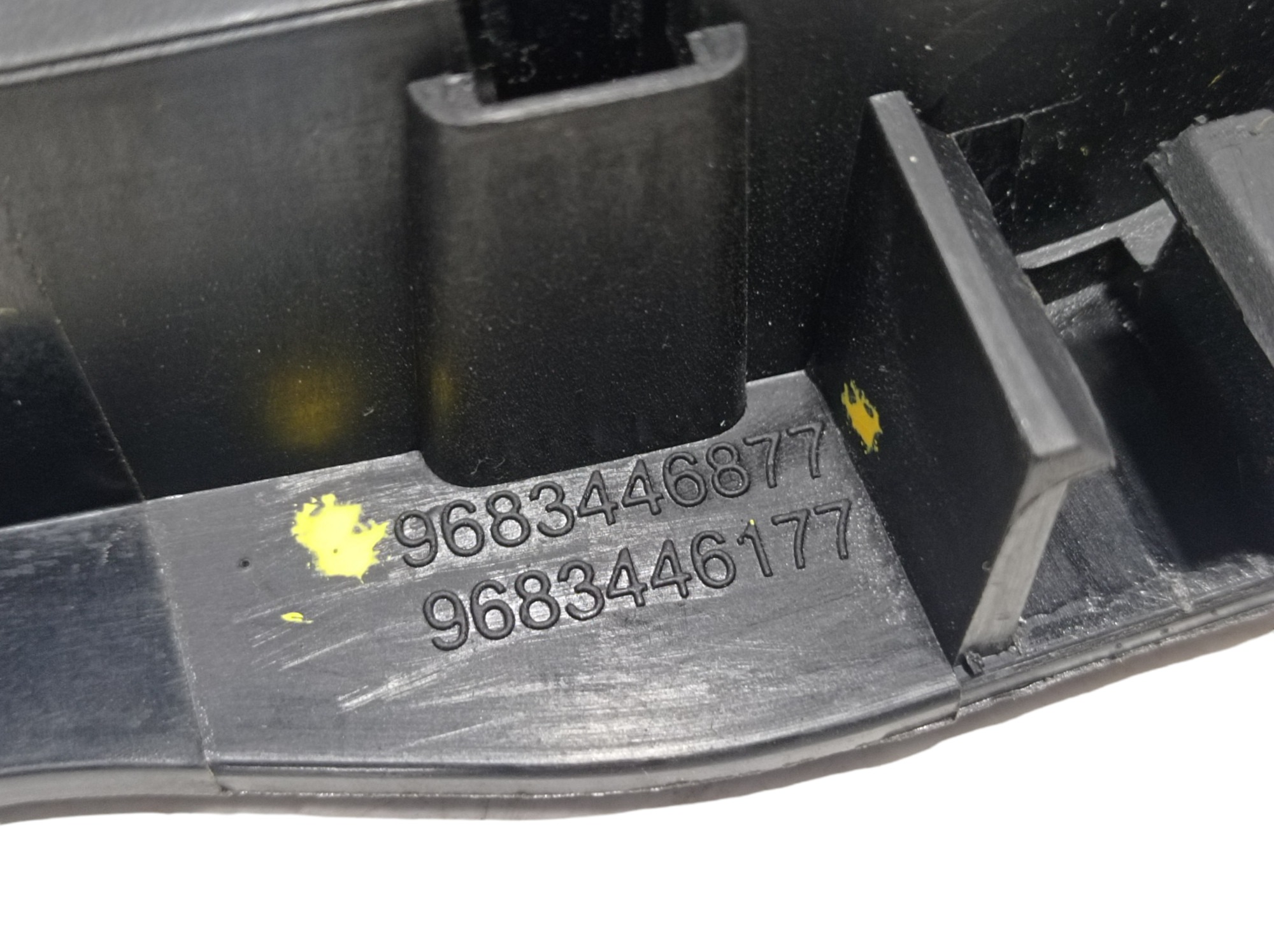 Maçaneta Interna Traseira Esquerda Citroen C3 2014 V297 8