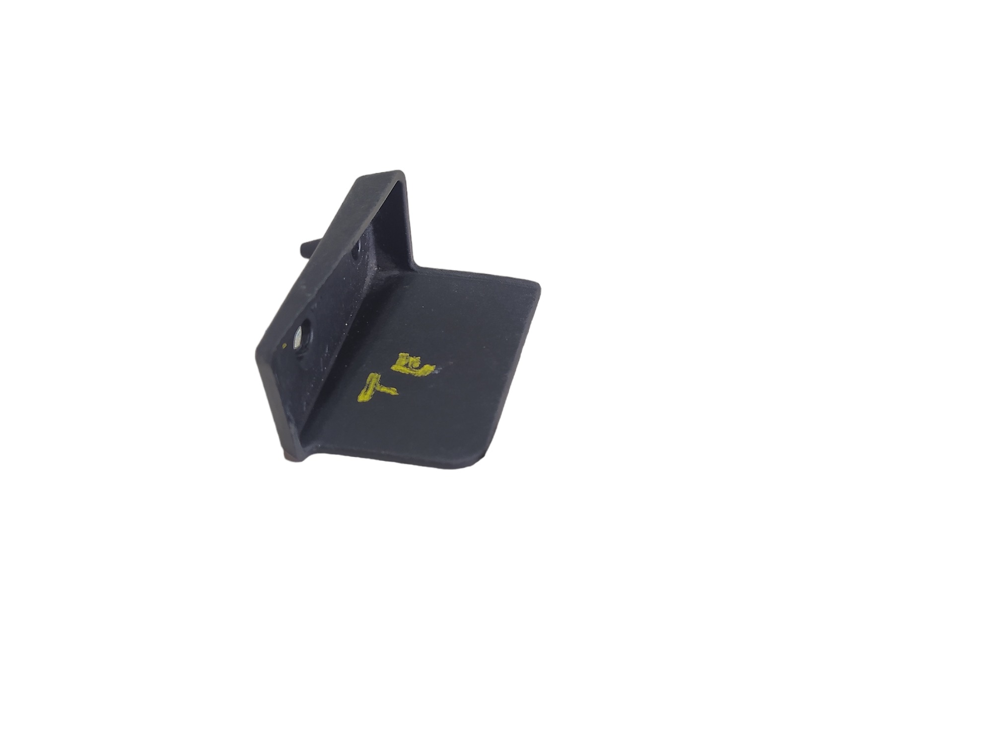 Lameiro Traseiro Esquerdo Lexus Rx450hl 3.5 2021 V576 7