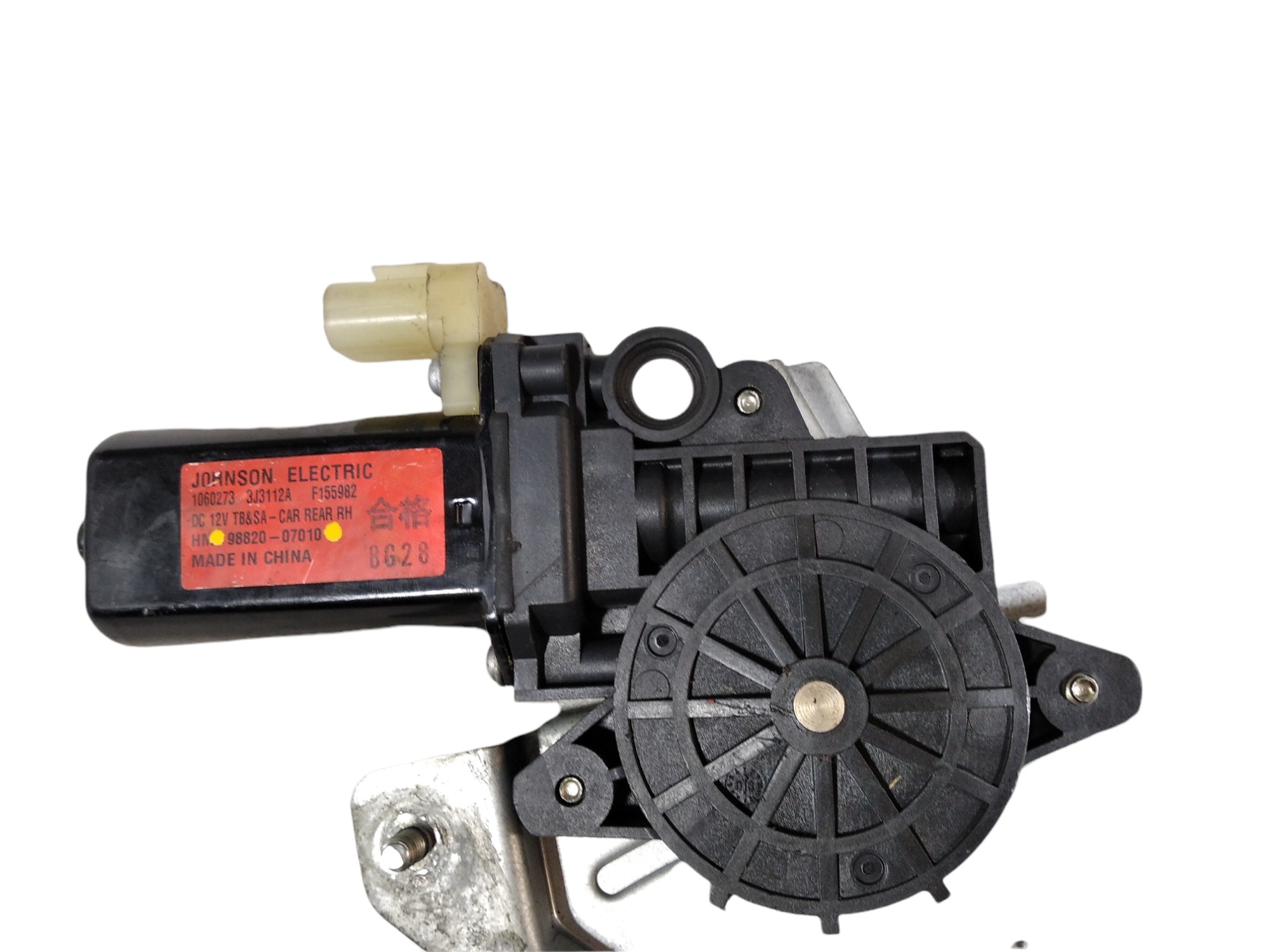 Máquina Vidro Traseira Direita Kia Picanto 2009 V291 8