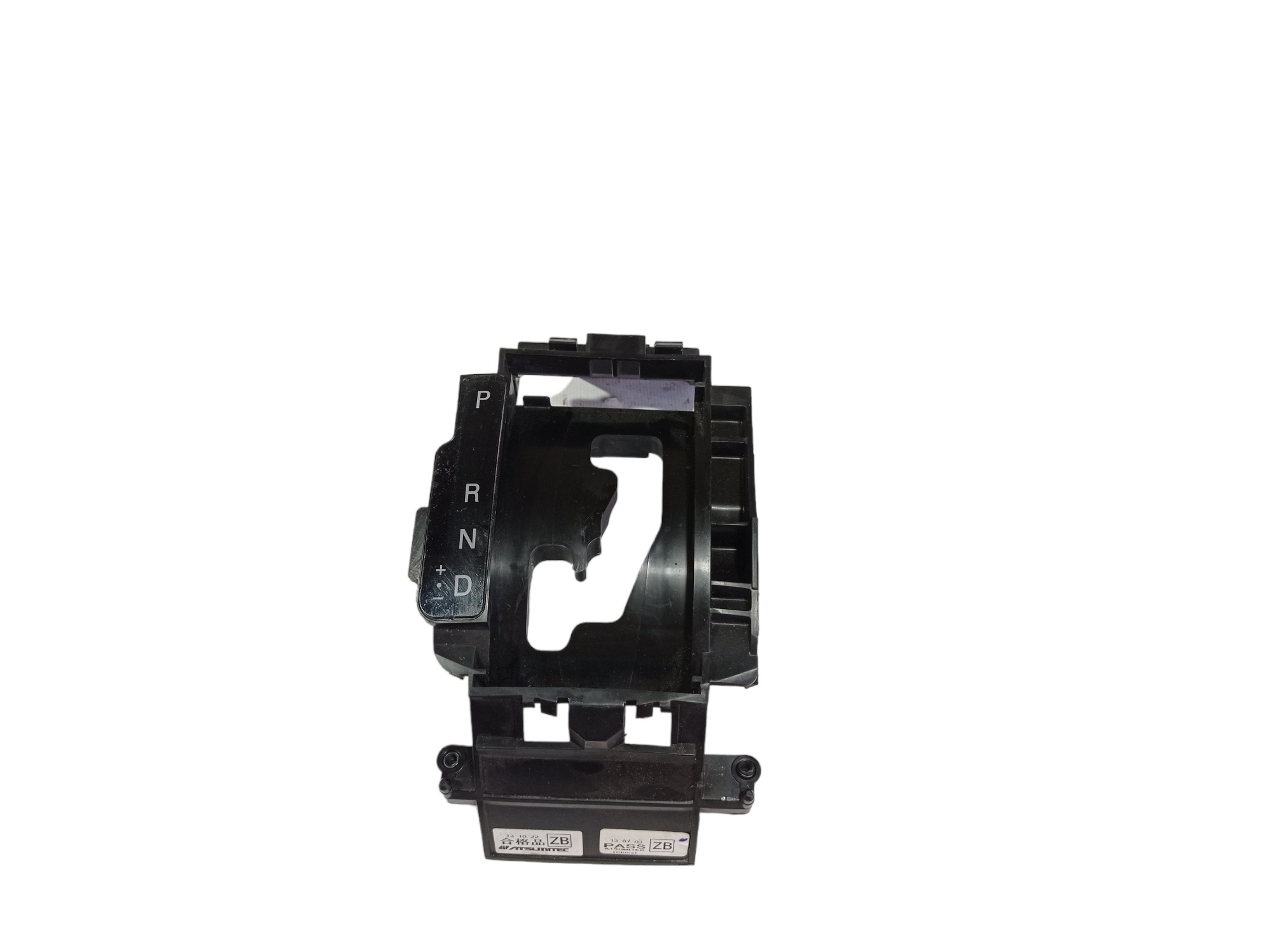 Acabamento Alavanca Marcha Mitsubishi Asx Cvt 2014 V574 3