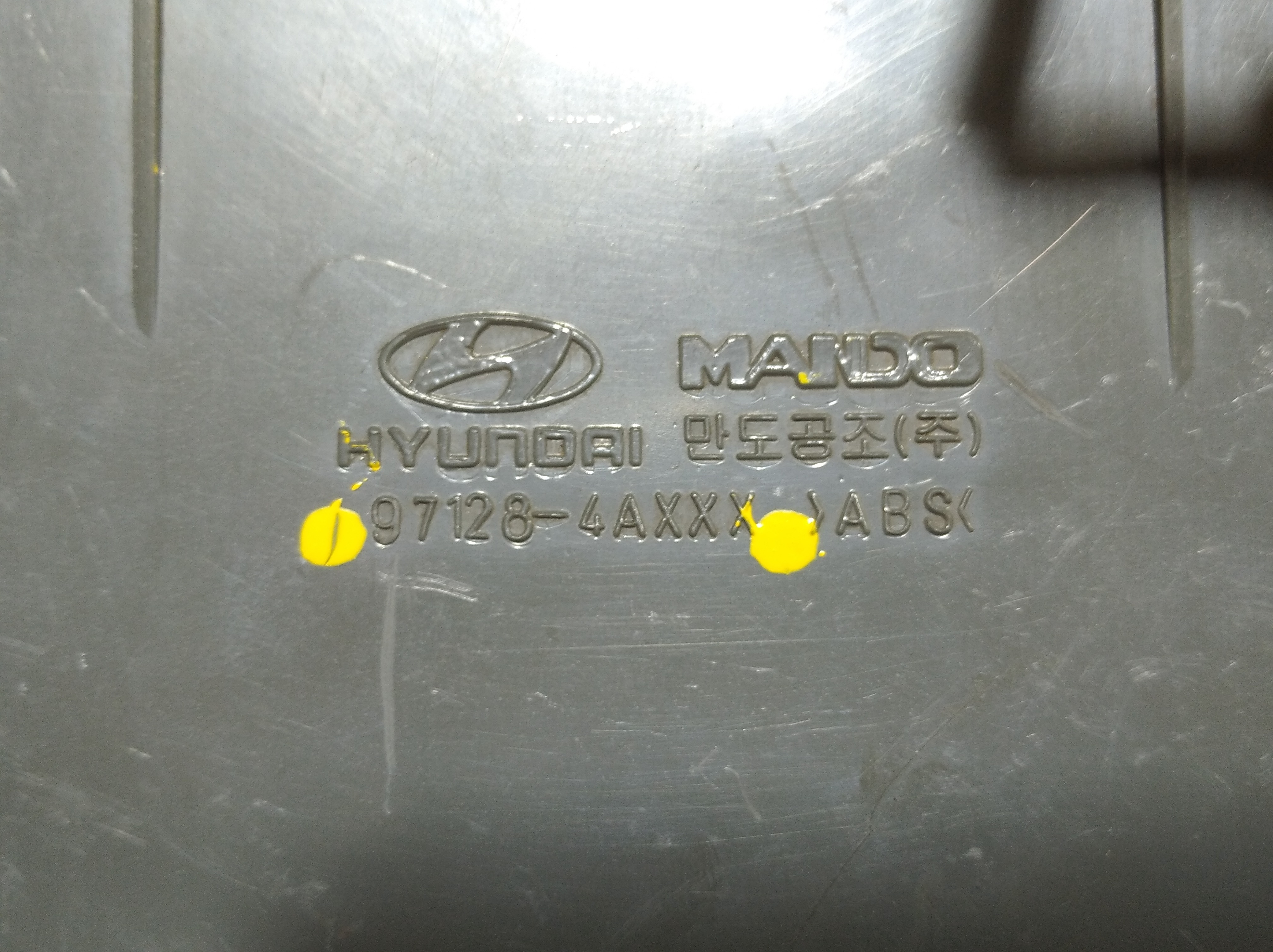 Comando Ar Traseiro Hyundai H1 Starex 2002 971284axxx V69 10