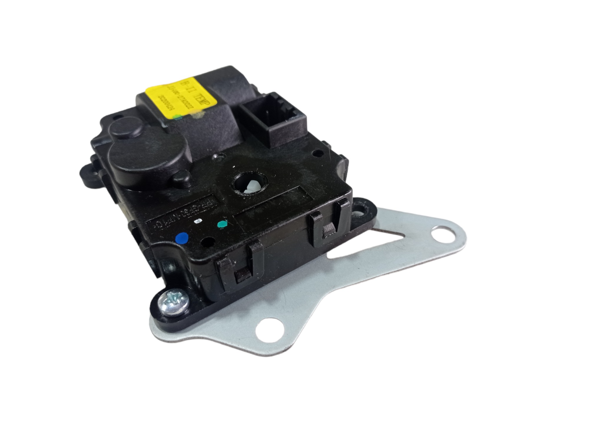 Motor Atuador Interno Esquerdo Jac T40 2020 V549 4