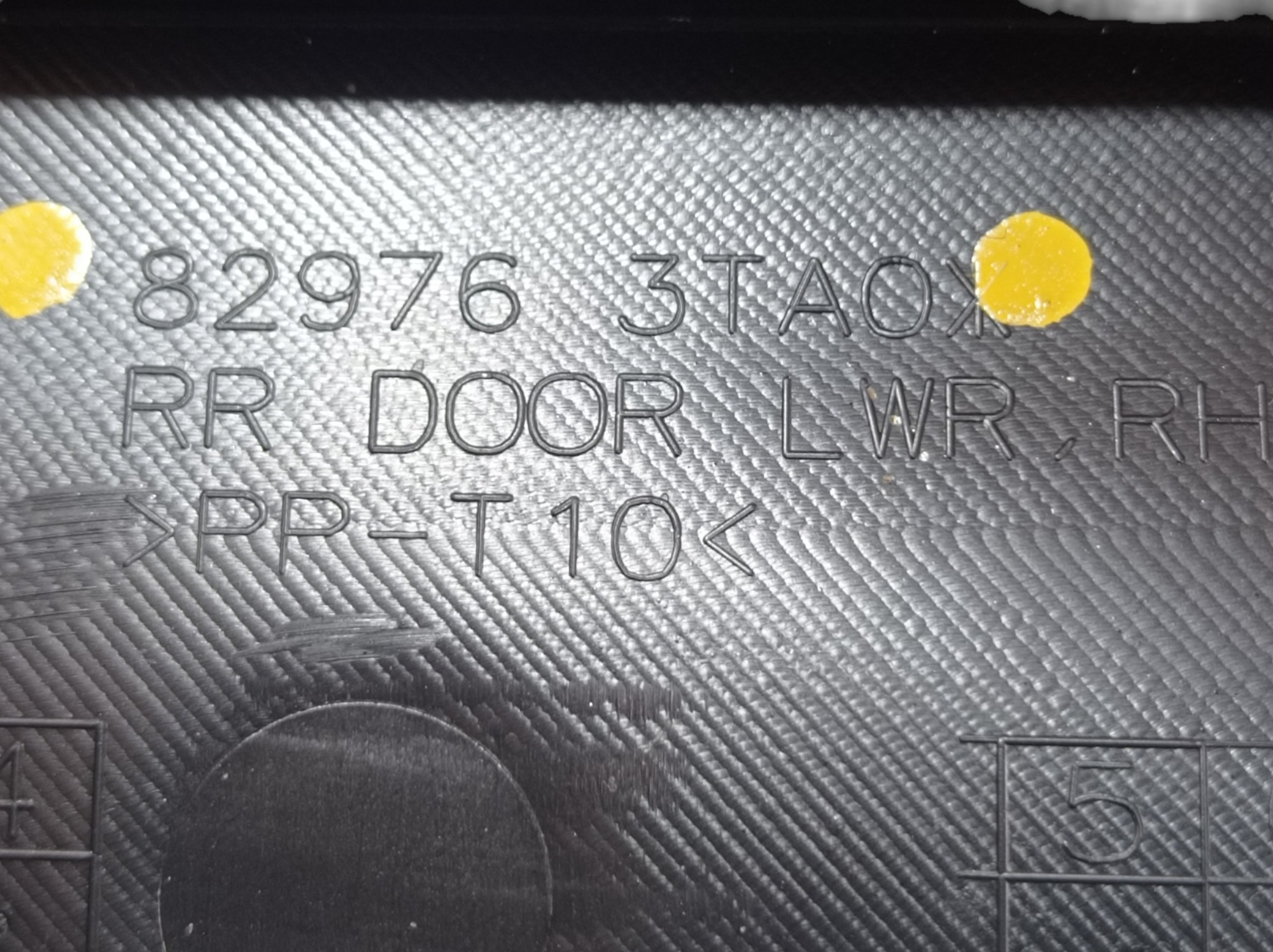Forro Porta Traseira Direita Nissan Altima 2014 V465 6
