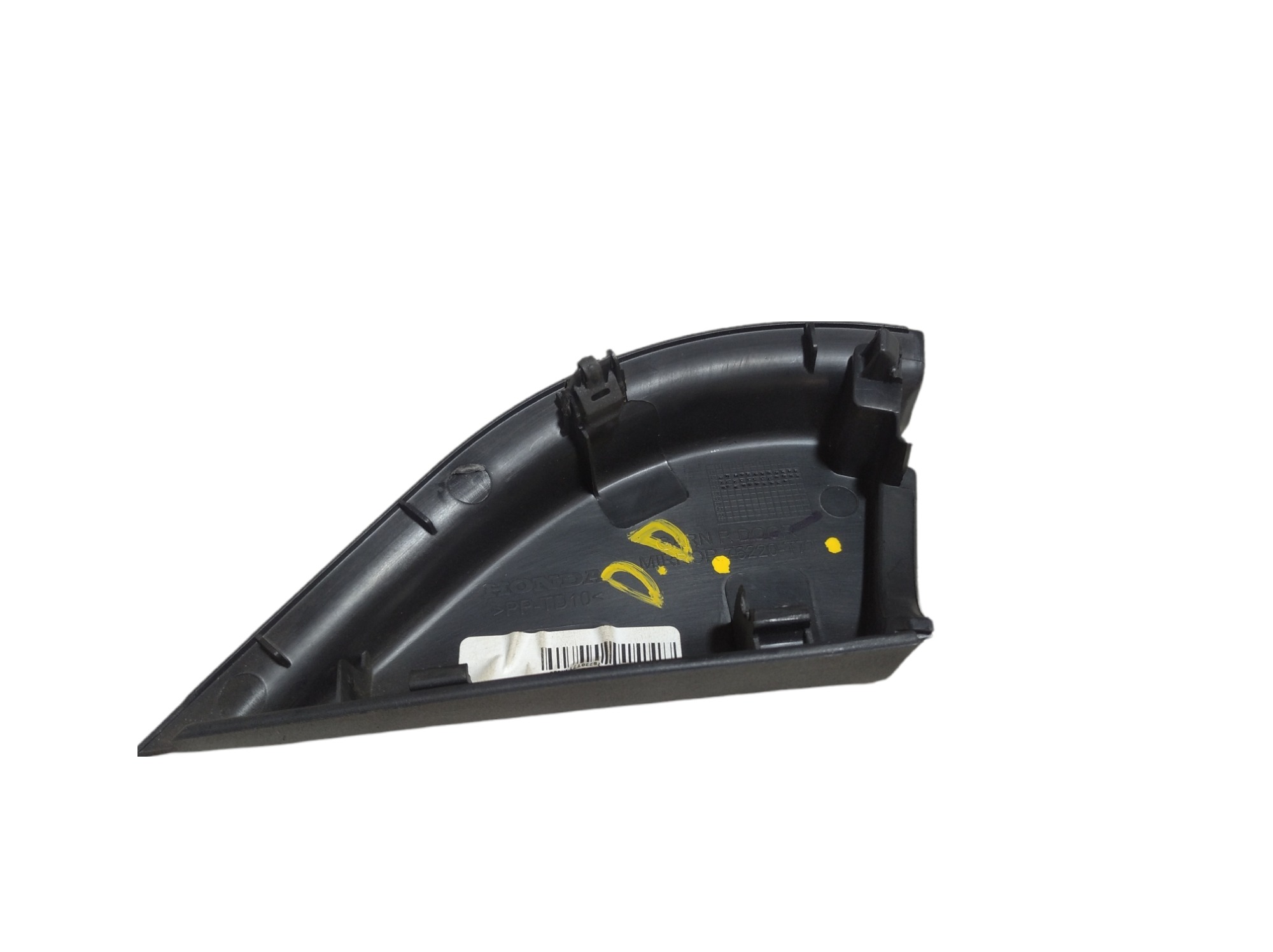 Acabamento Inter Retrovisor Direito Honda Hrv 2017 2021 V322 Preto 7