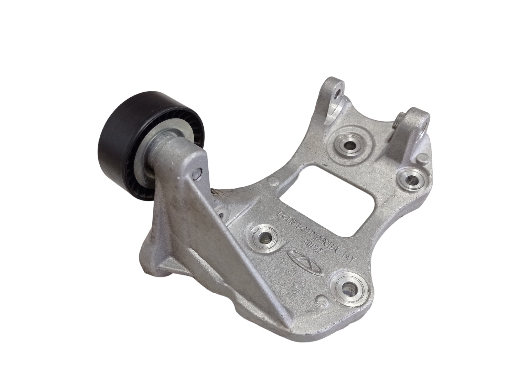 Suporte Alternador Chery Arrizo 5 1.5 2019 V558 2