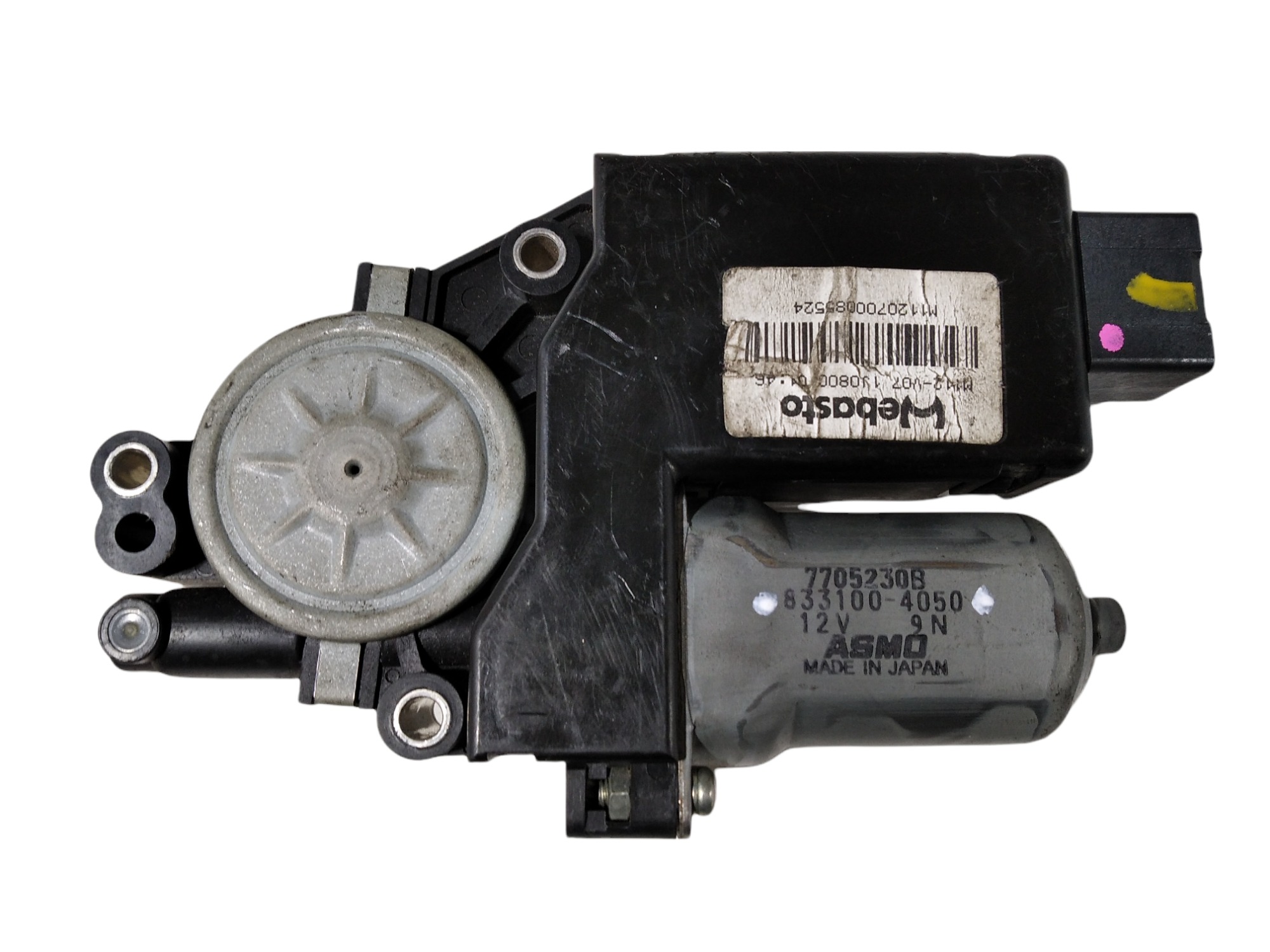 Motor Teto Solar Mitsubishi Lancer 2011 V165 1