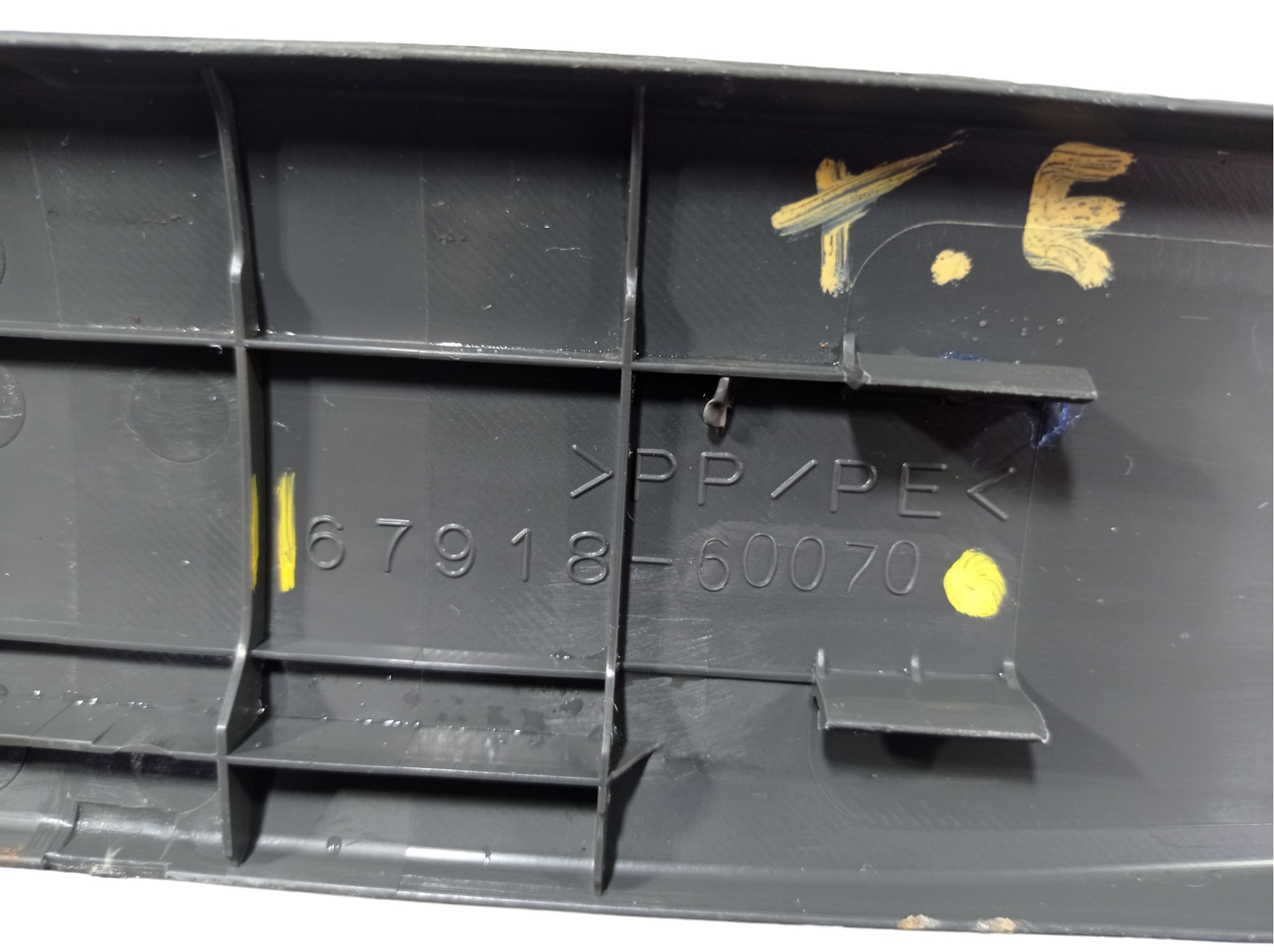 Soleira Traseira Esquerda Land Cruiser Prado 2004 V552 6