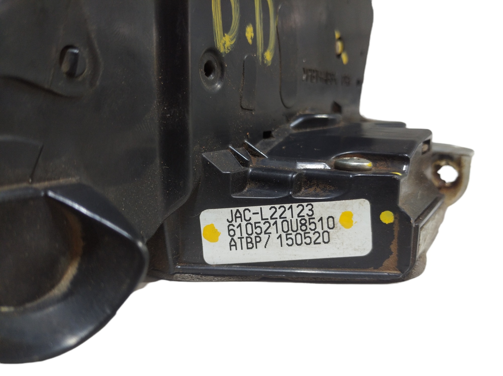 Fechadura Porta Dianteira Direita Jac T6 2016 6105210u8510 5
