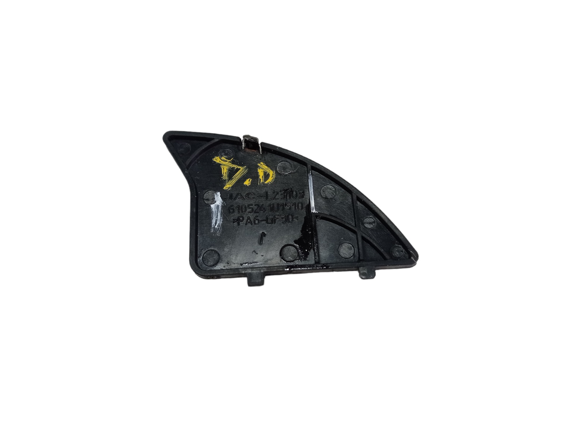 Acabamento Maçaneta Int Porta Diant Direita Jac T6 2016 V554 3