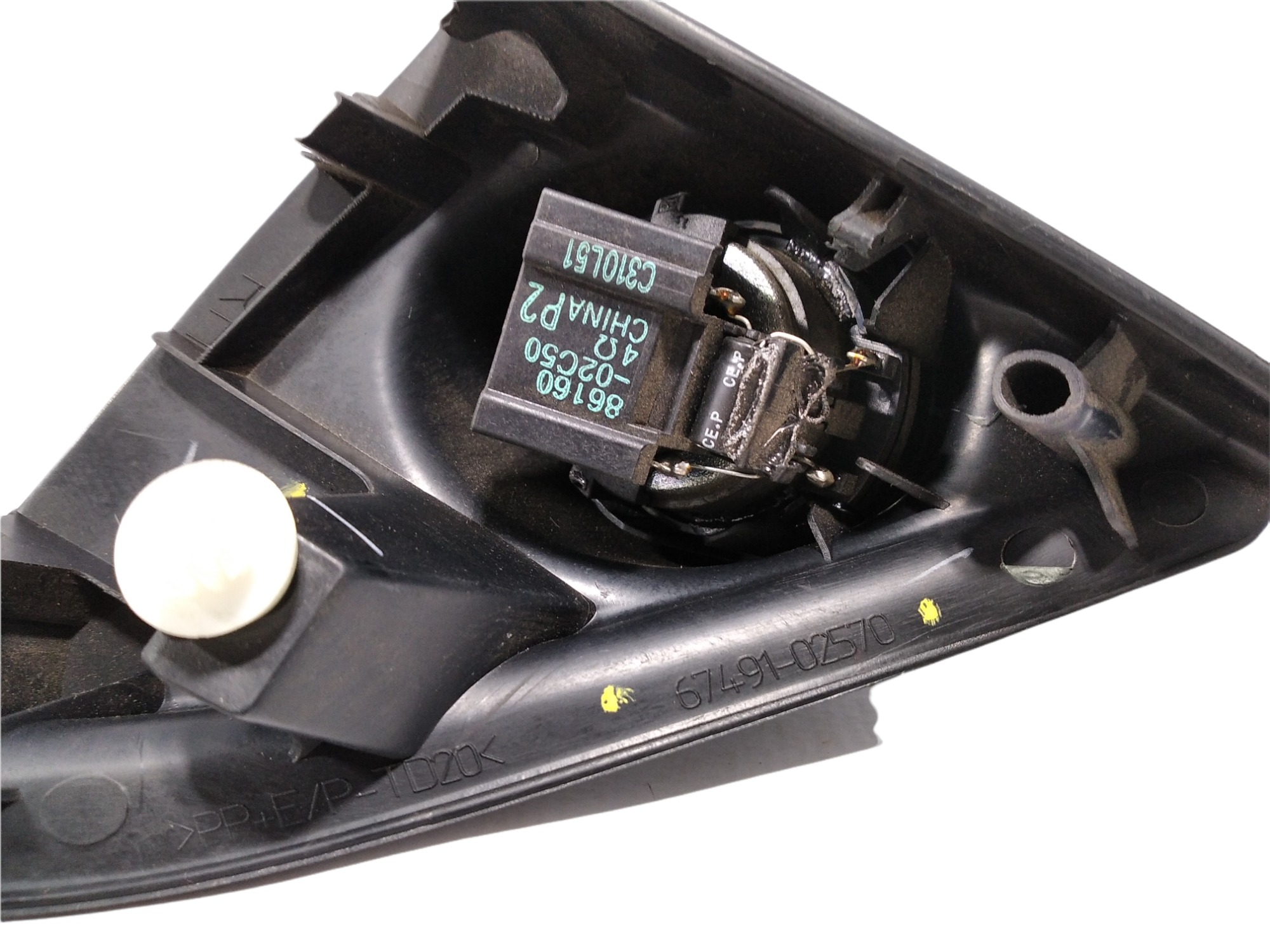 Acabamento Interno Retrovisor Direito Corolla 2016 V372  Preto 4