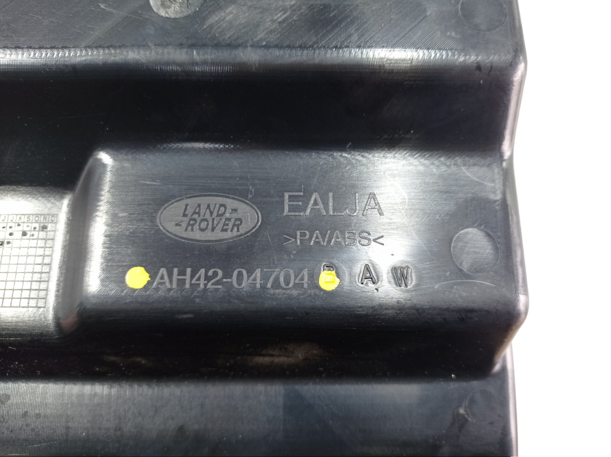 Acabamento Console Central Range Rover Vogue 5.0 2011 V546 7