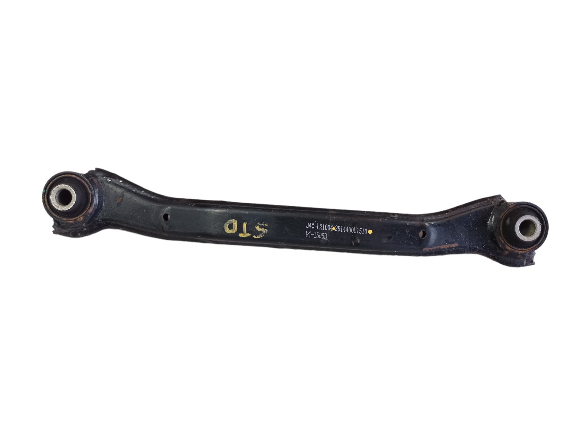 Braço Superior Traseira Direita Jac T6 2016 V475 1