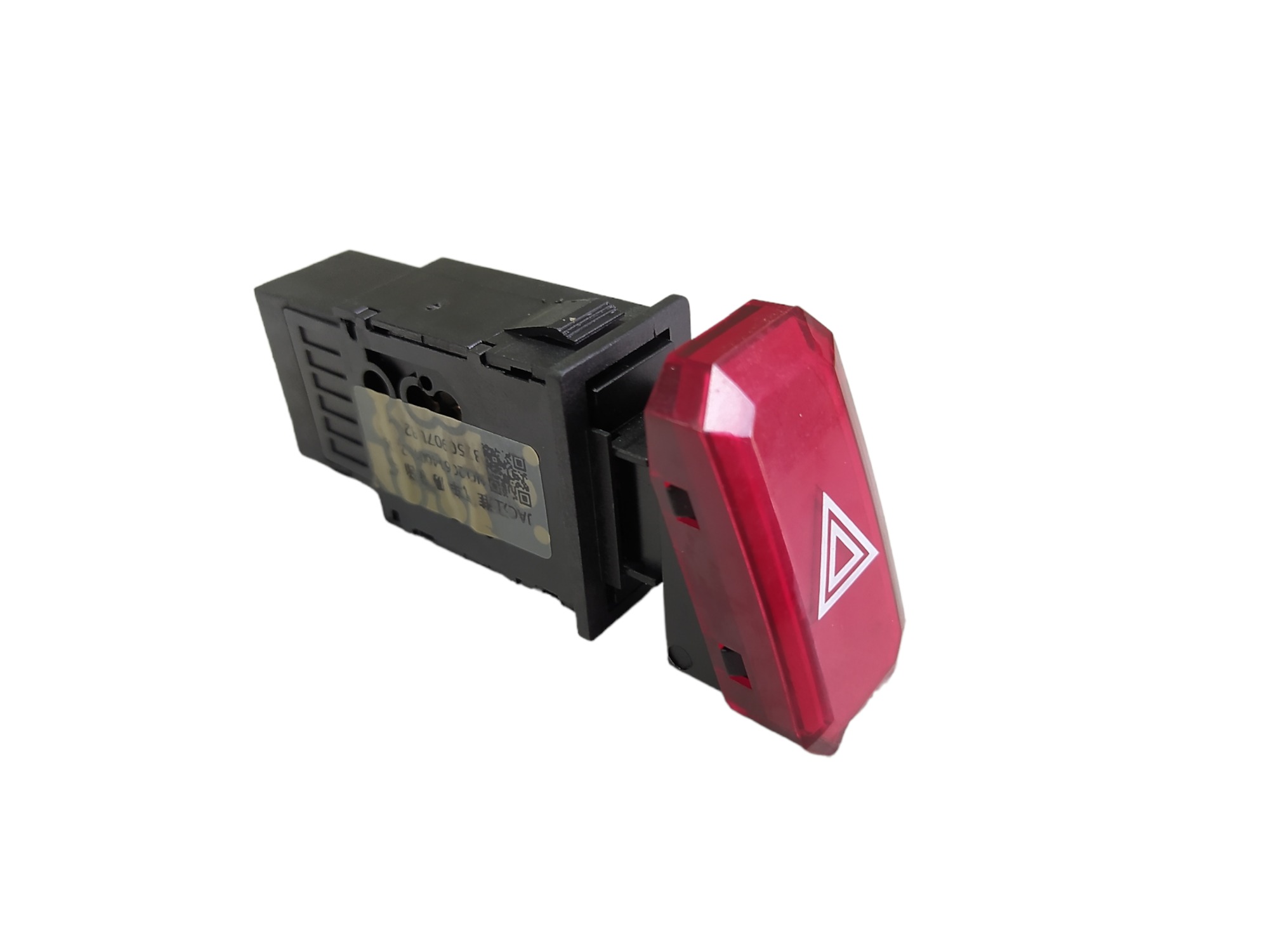 Botão Pisca Alerta Jac T40 1.6 At 2020 3750907u8260 V549 4