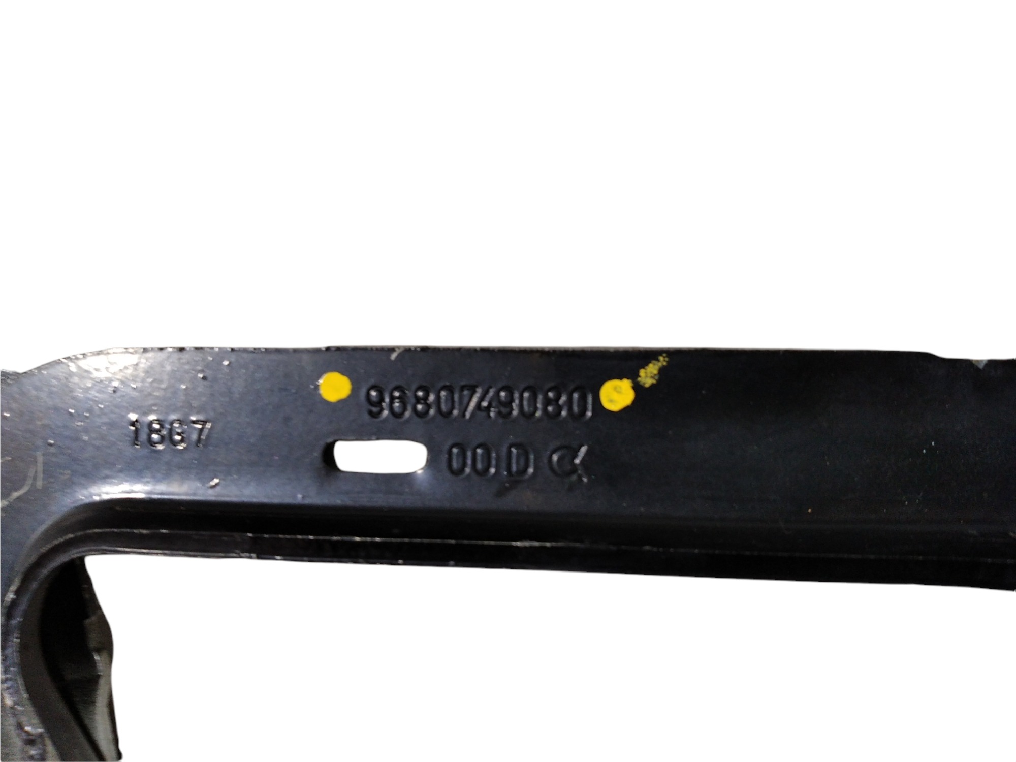 Dobradiça Capô Direito Peugeot 307 20s 2007 V241 2