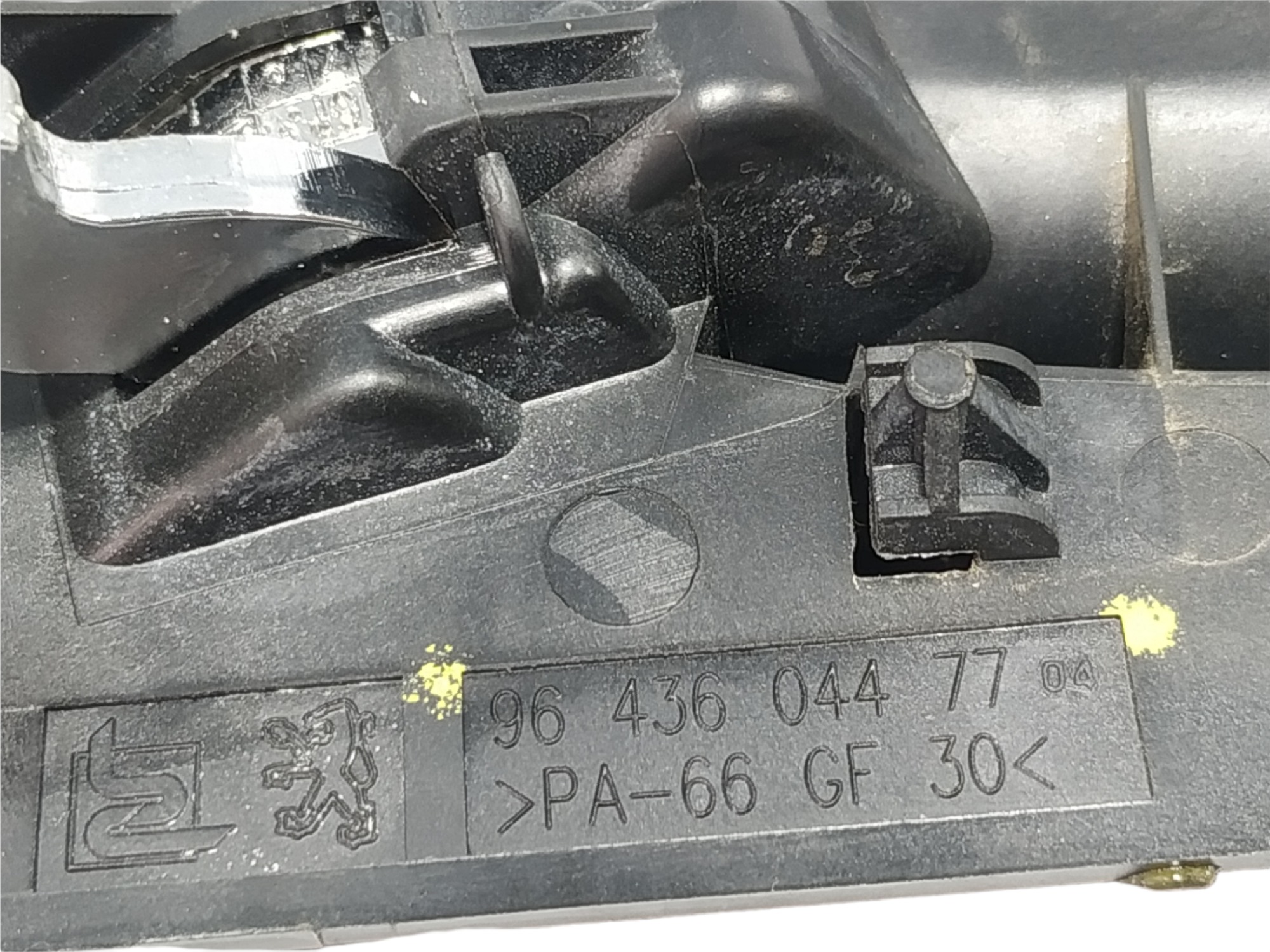Maçaneta Interna Dianteira Direita Peugeot 307 2008 V369 6