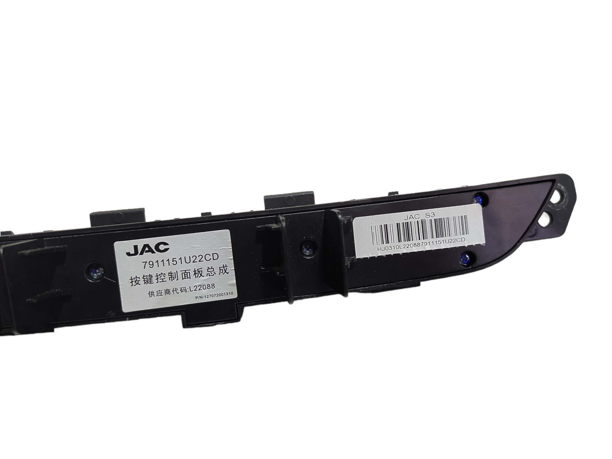 Kit Multimídia Jac T50 1.6 16v 2017 A 2021 V489 2