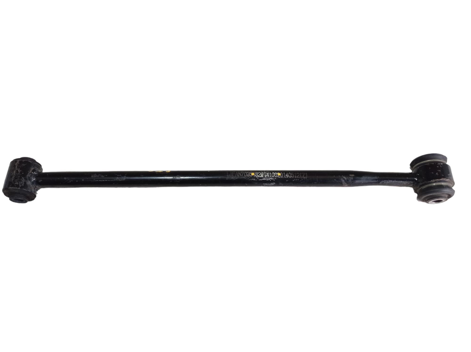 Braço Superior Traseira Direito Lifan X60 2015 1.8 16v V466 2