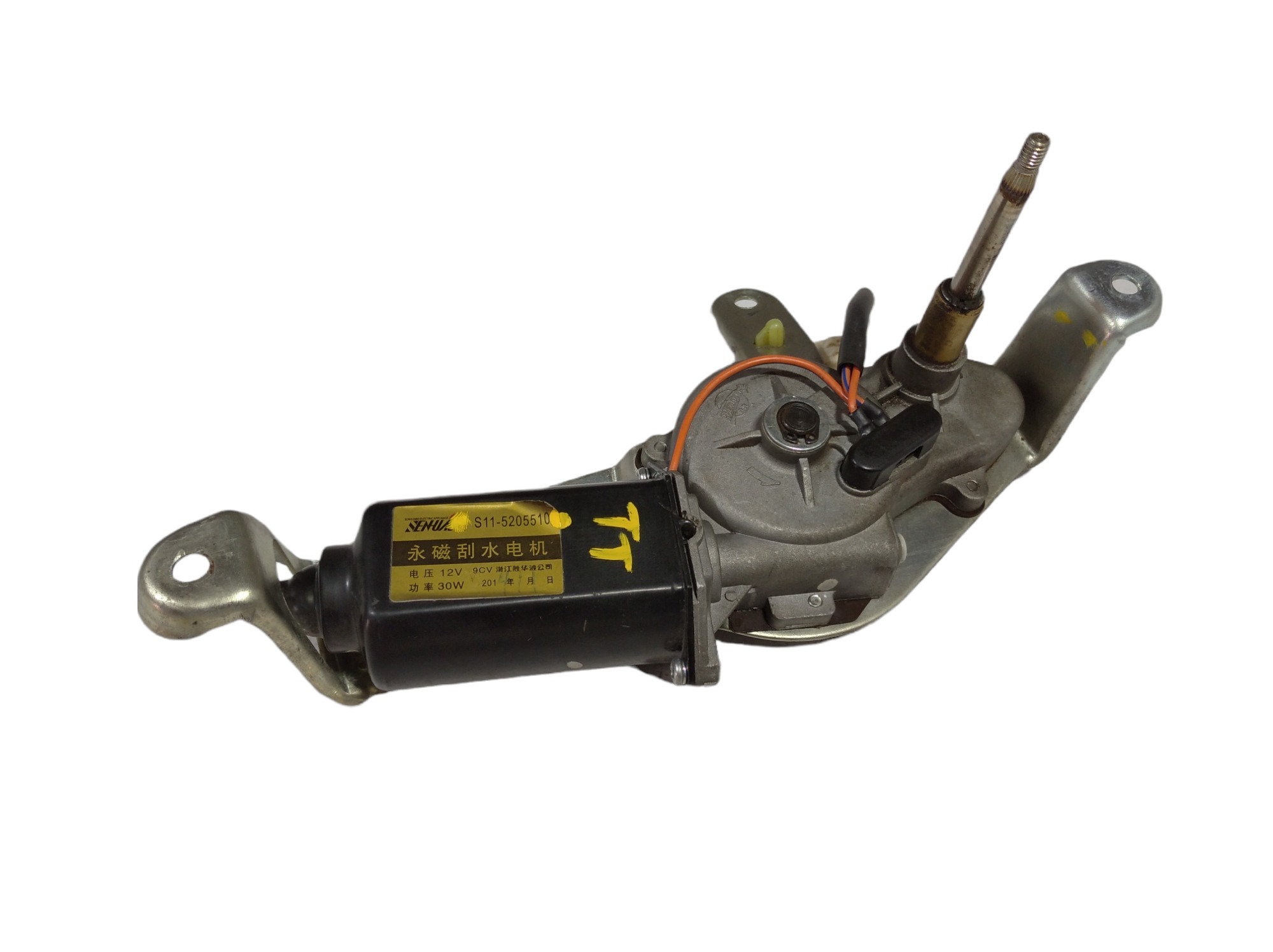 Motor Limpador Traseiro Chery Qq 2015 S115205510 V421 10