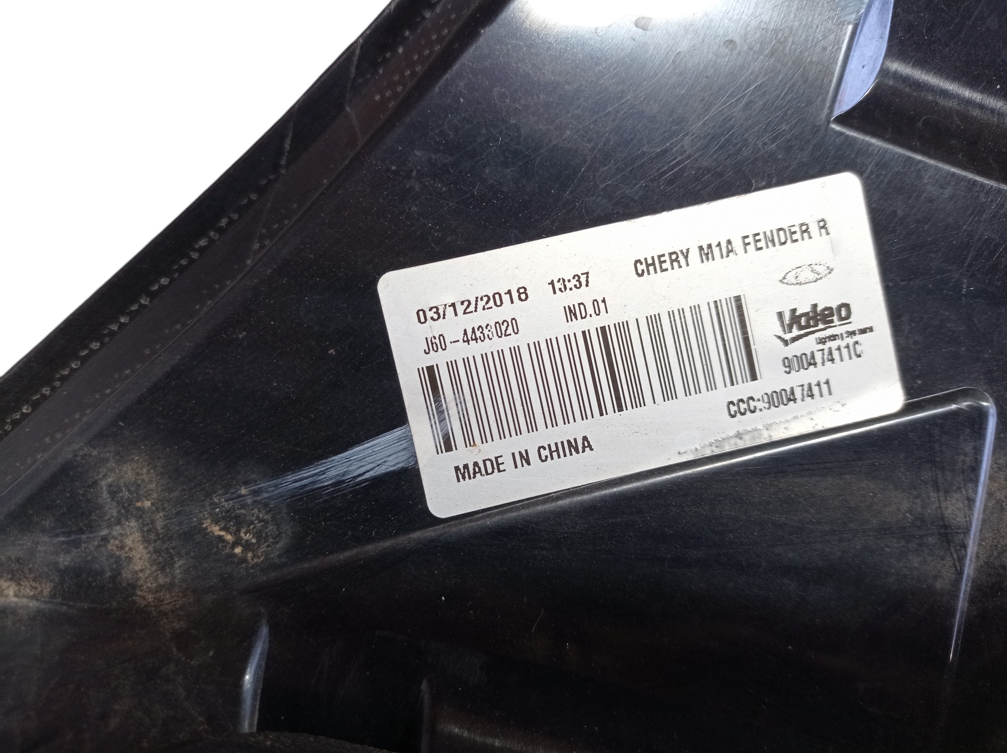 Lanterna Direita Chery Arrizo 5 2019 J604433020 V558 9