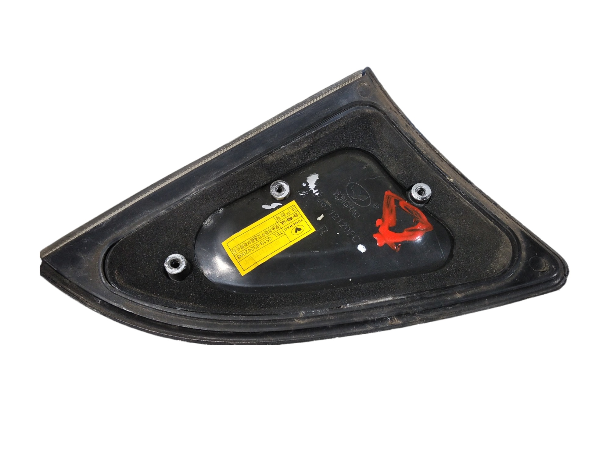 Pisca Seta  Porta Dianteira Direita Towner Pickup V264 9