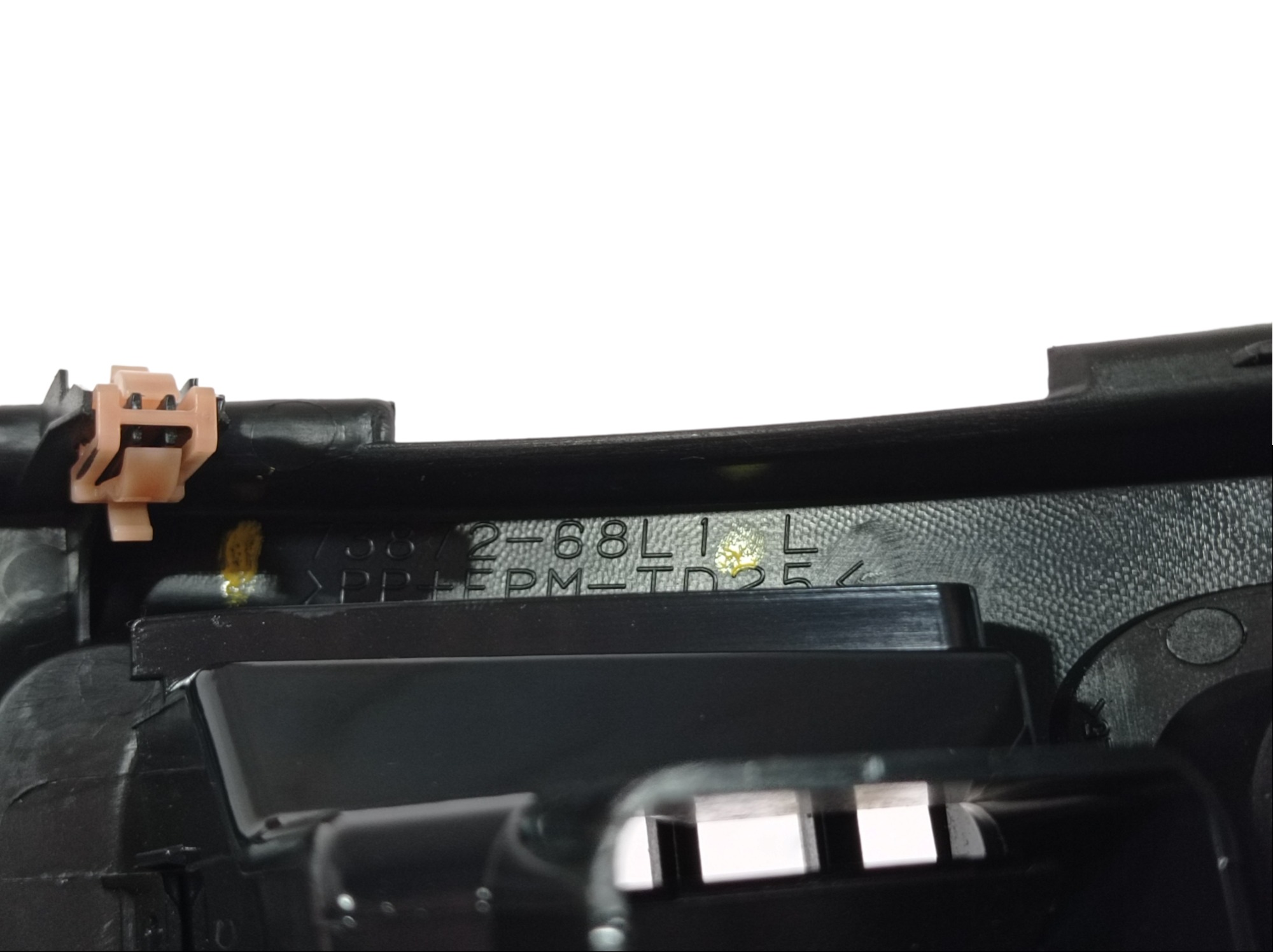 Difusor De Ar Esquerdo Suzuki Swift Sport 2015 V550 6