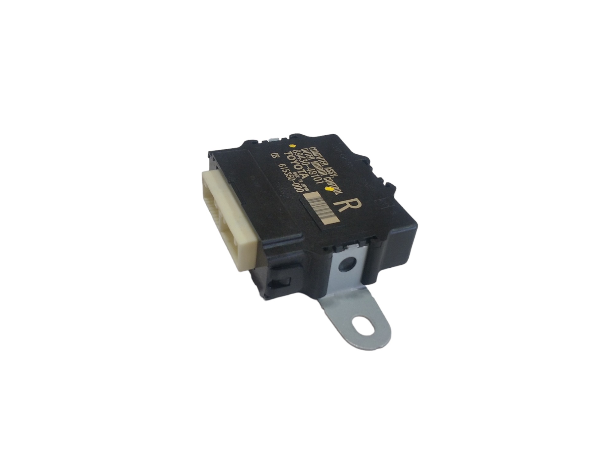 Modulo Controle Porta Dianteira Direita  Rx2.3 2021 V576 6