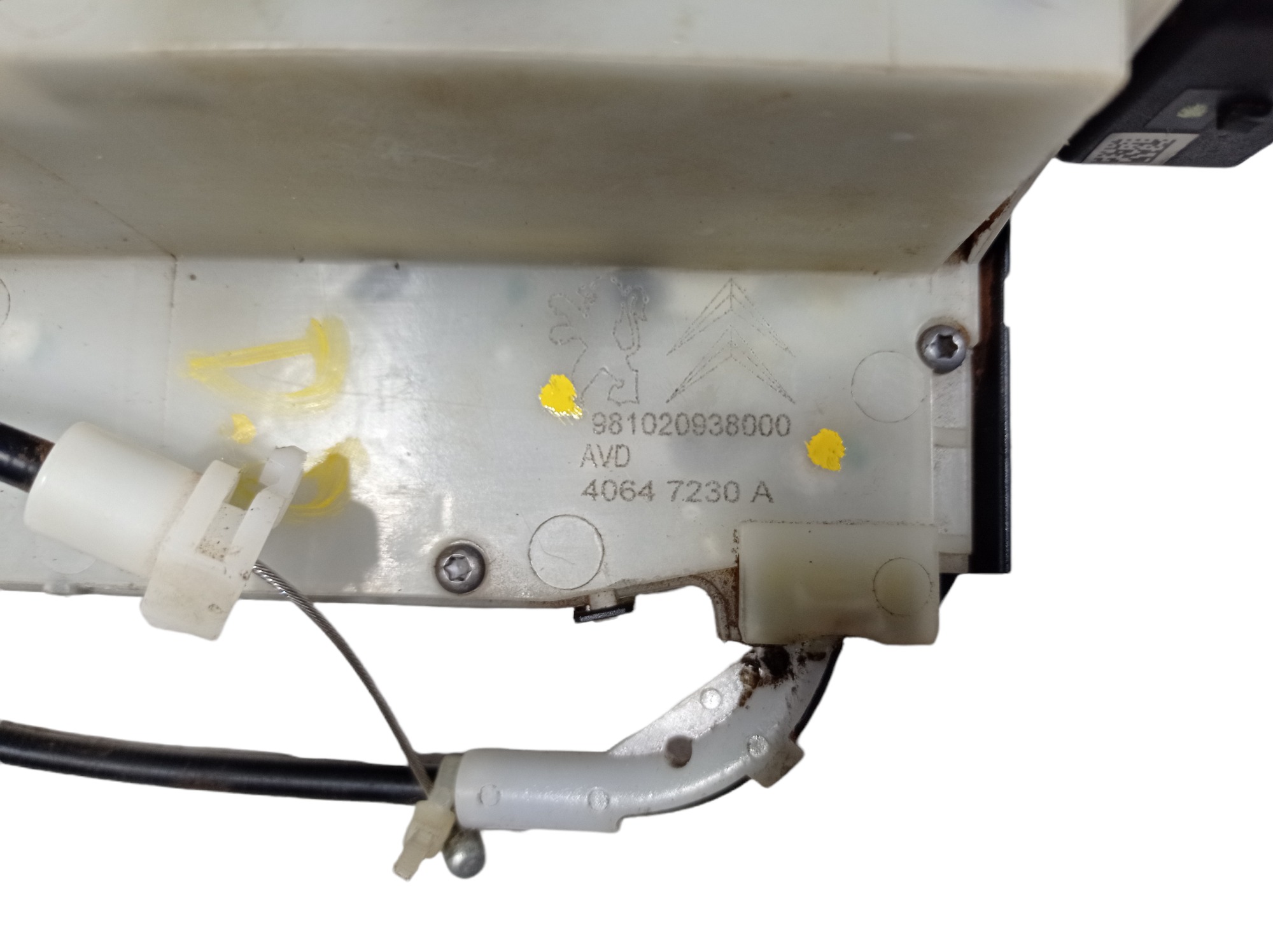 Fechadura Porta Dianteira Direita Peugeot 2008 2019 V341 4