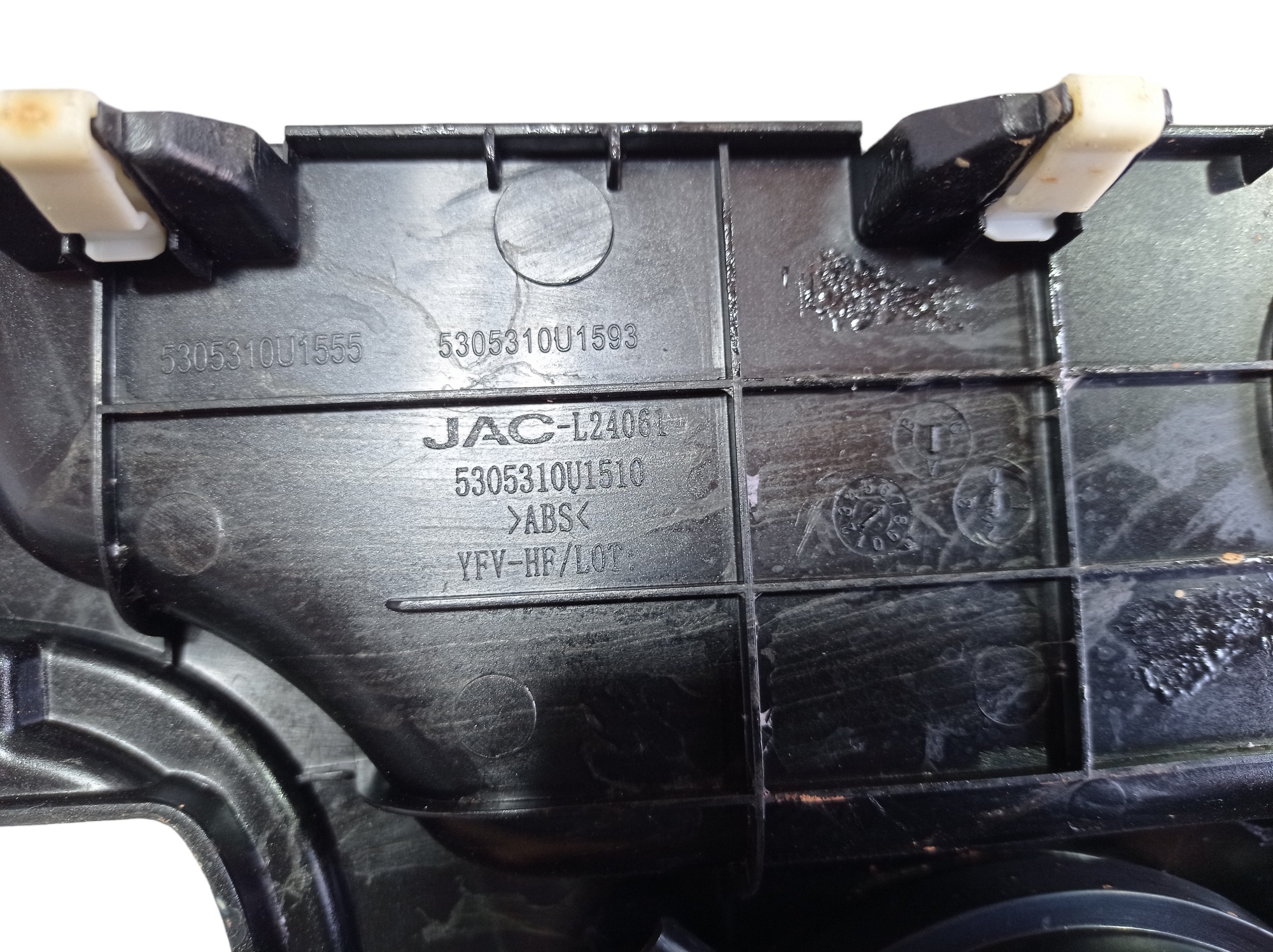 Porta Copos Console Jac T6 2016 5305310u1510 V554 9