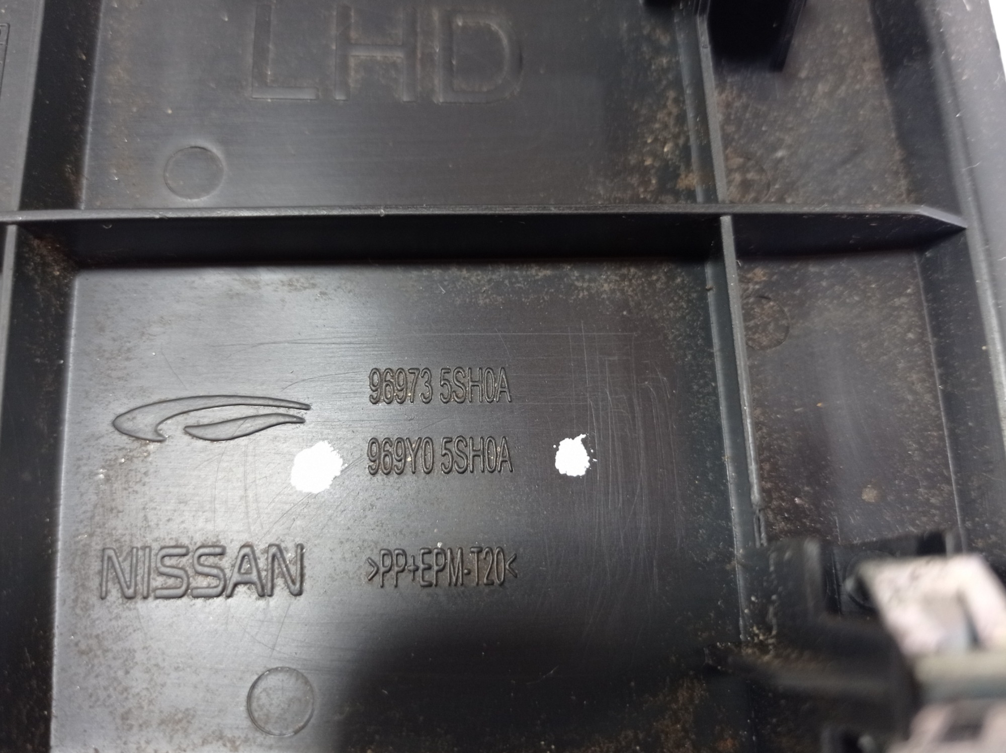 Acabamento Console Nissan Leaf 2019 V488 7