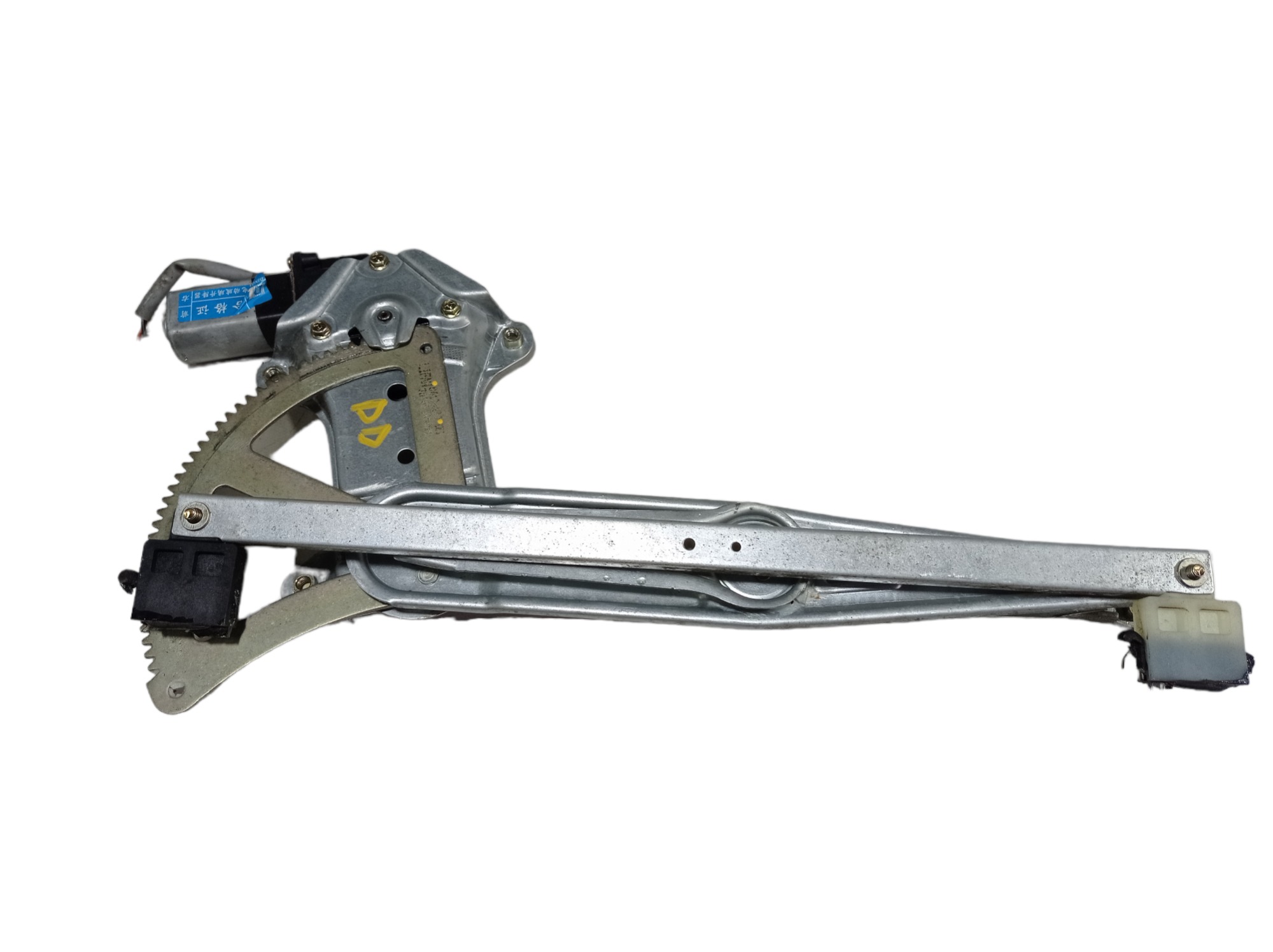 Máquina Vidro Dianteiro Direito Lifan X60 2015 V466 5
