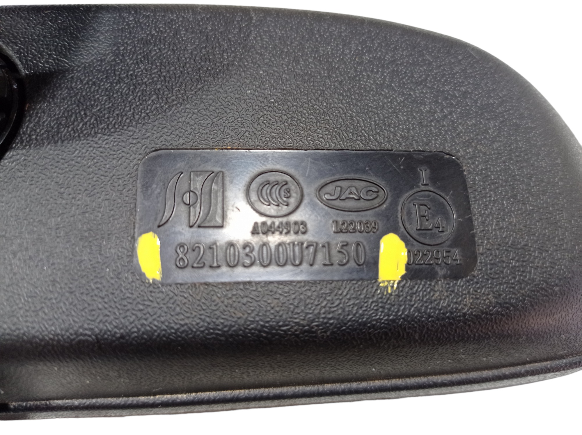 Retrovisor Interno Jac T6 2014 A 2016 V554 8
