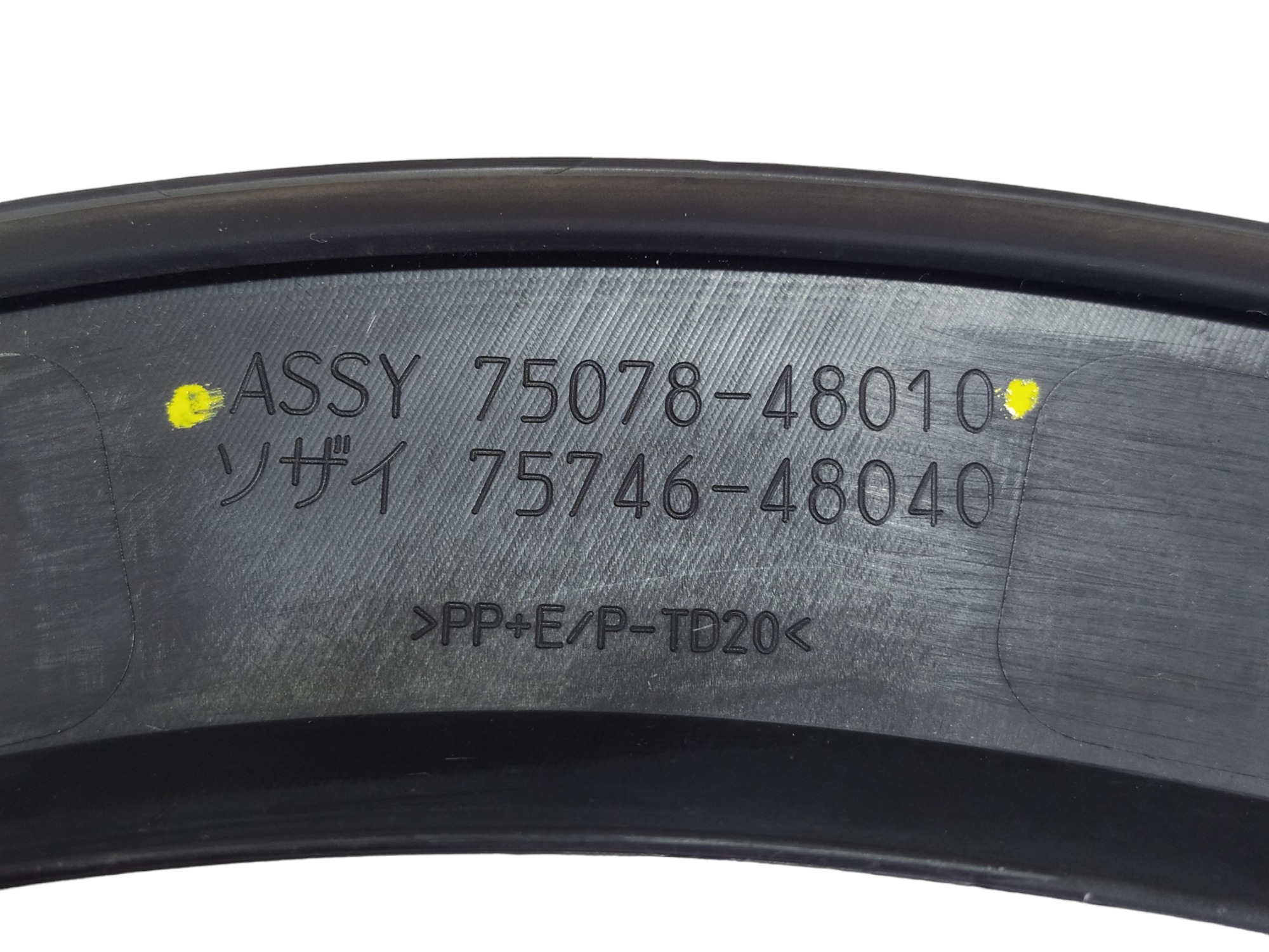 Moldura Caixa Roda Traseira Esquerda Lexus Rx 3.5 2021 V576 7
