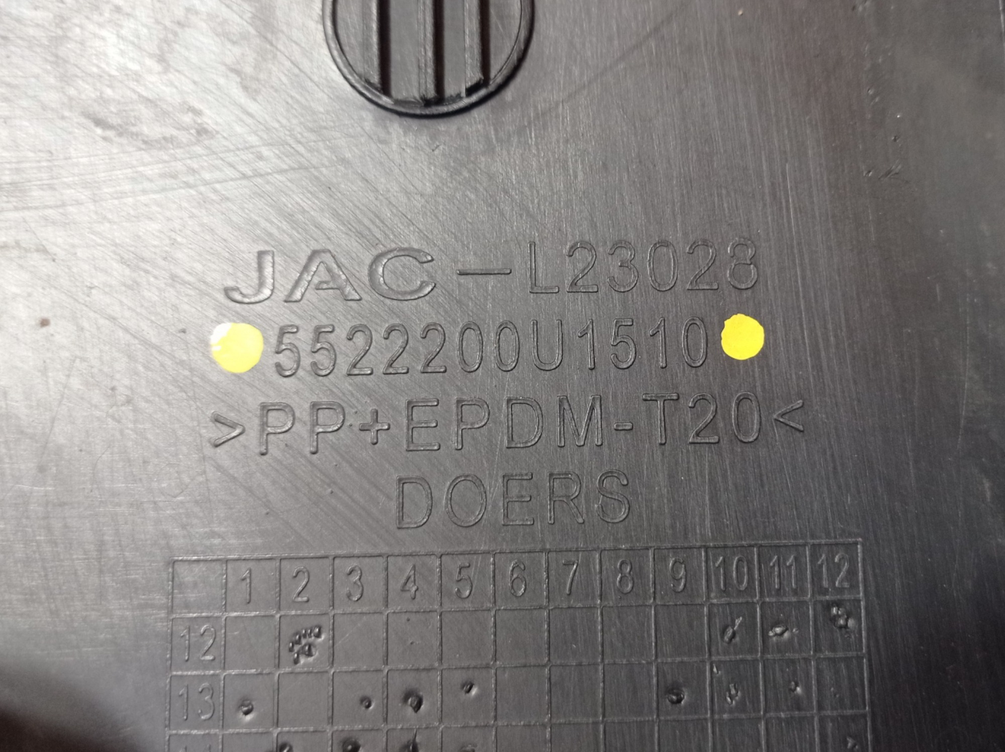 Lameira Porta Dianteira Direita Jac T6 2.0 16v 2016 V475 5