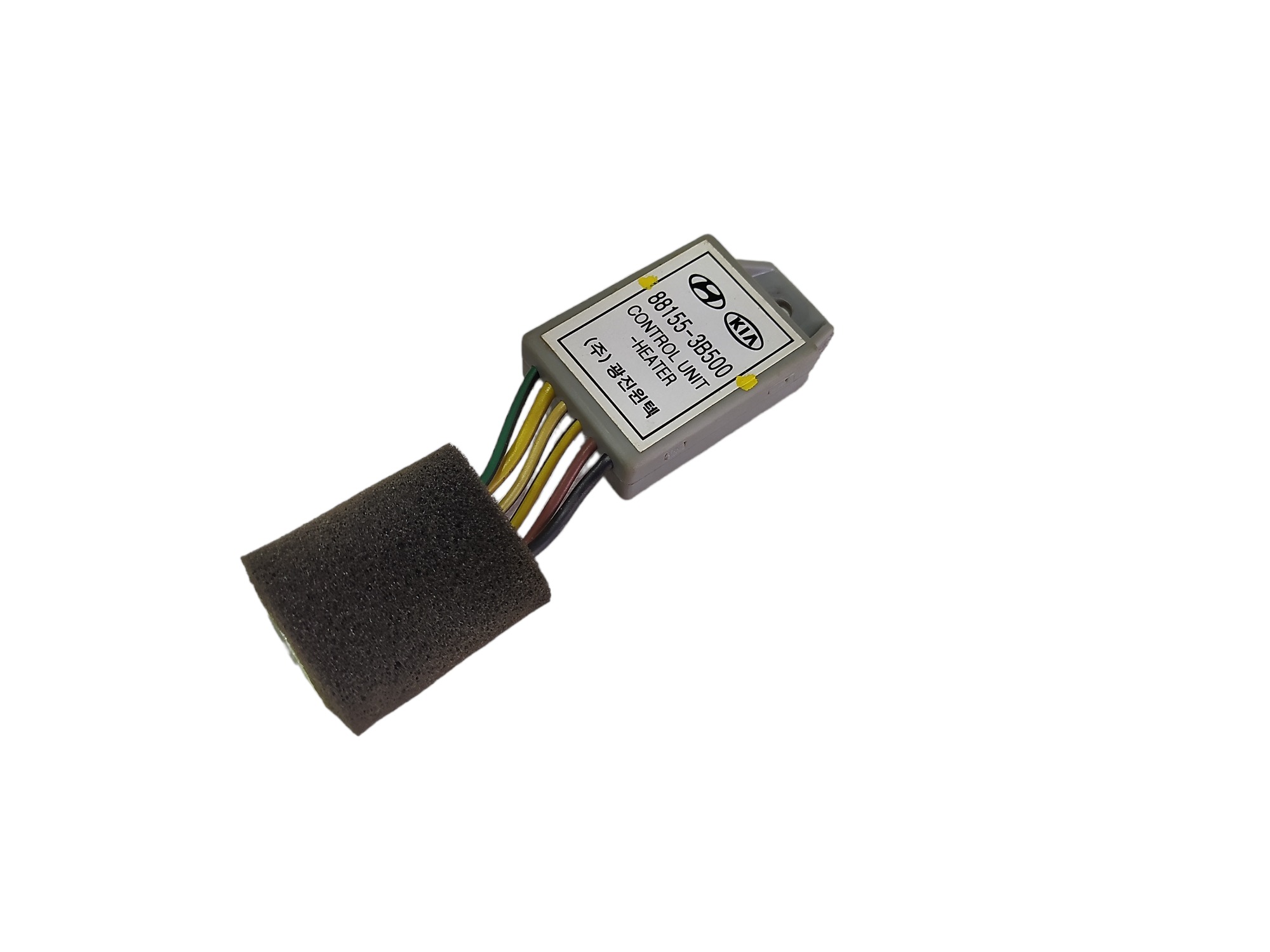 Unidade Aquecedor  Kia Opirus 3.8 V6 2008 88155-3b500 V581 3
