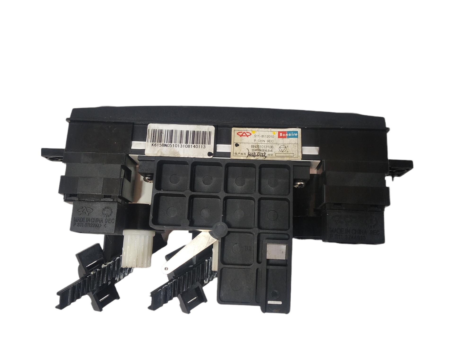 Comando Ar Condicionado Chery Qq 2015 S118112010 V421 4