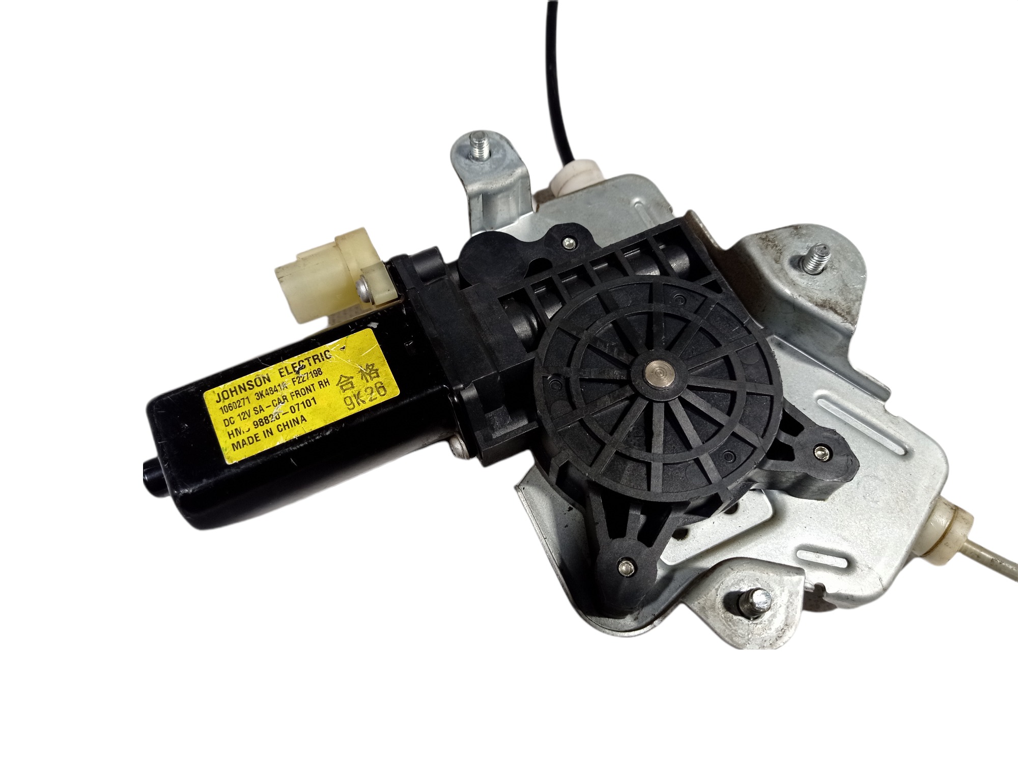 Máquina Vidro Dianteira Direita Kia Picanto 2010 V299 6