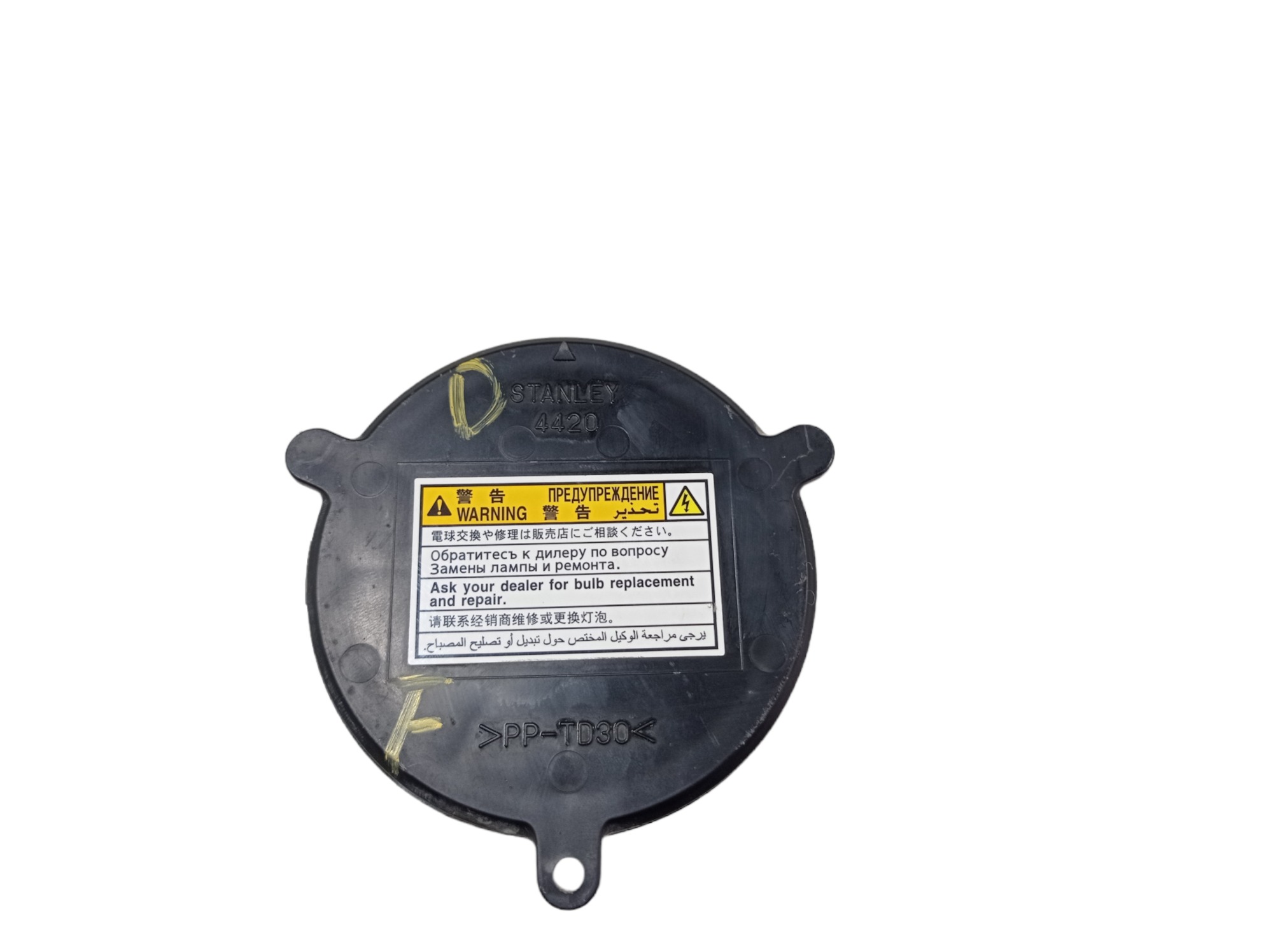 Tampa Do Farol Direito Suzuki Swift Sport 2015 V550 5