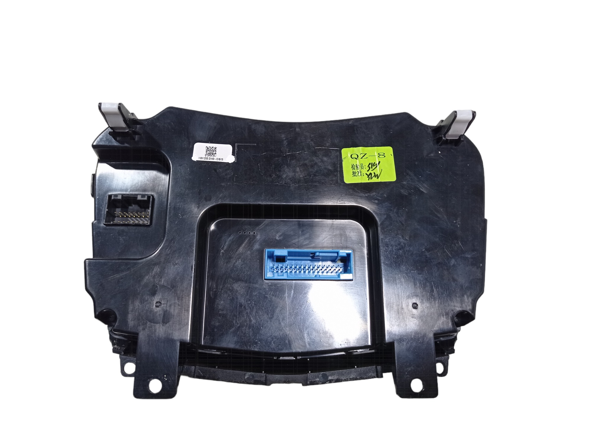 Comando Ar Condicionado Chery Arrizo 5 Rxt 2019 V558 4