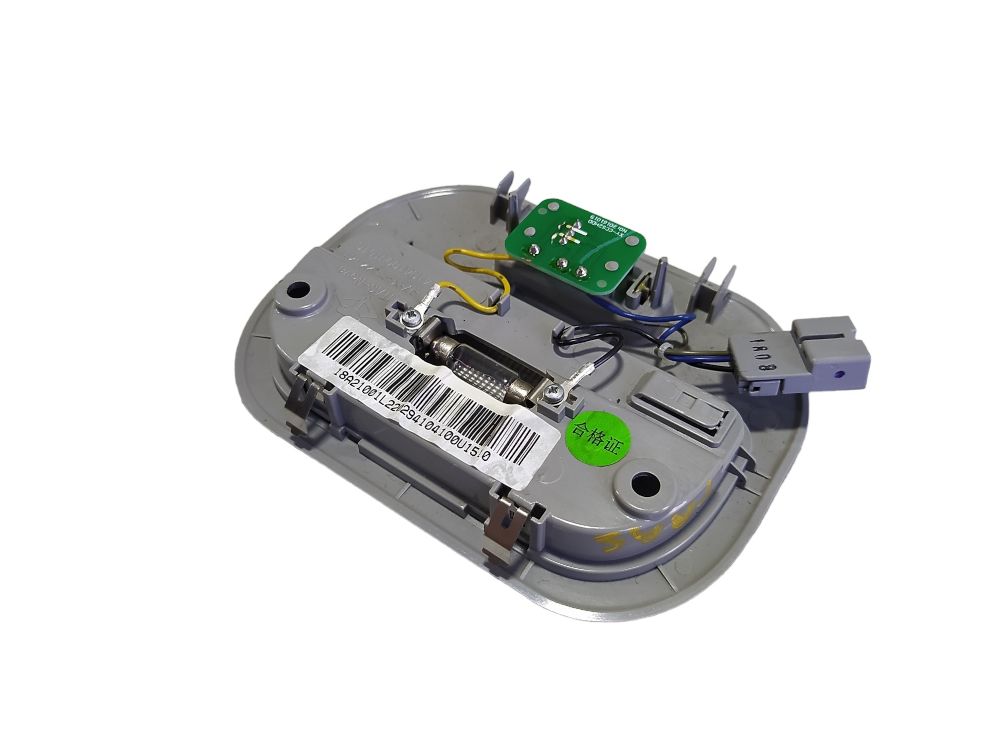 Luz Cortesia Teto Jac T50 2017 A 2021 V489 5