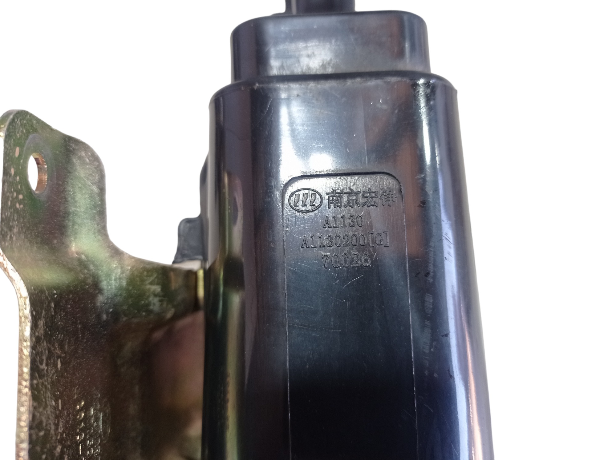 Filtro Canister Lifan 530 2015 V567 4