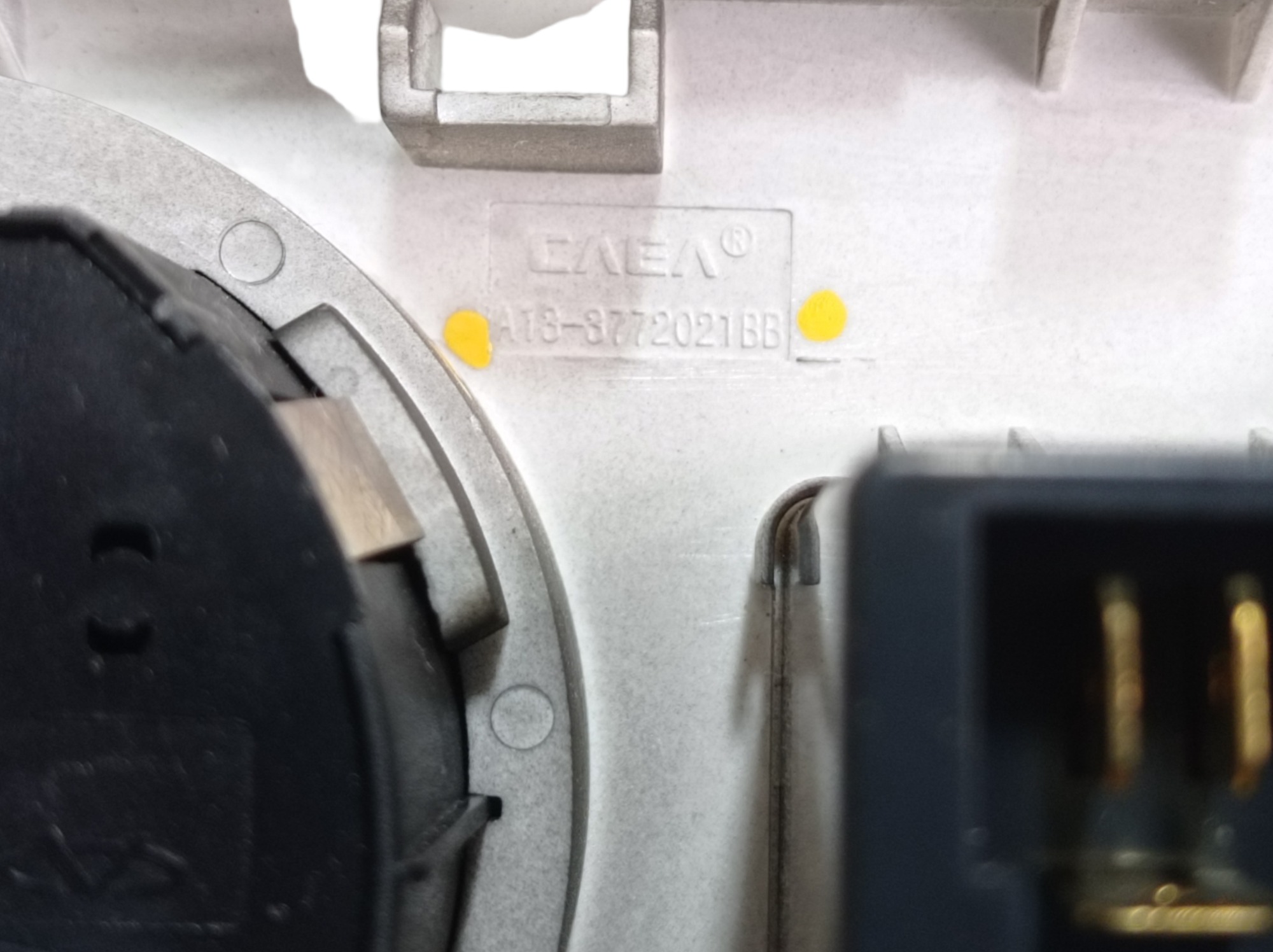Botão Regulagem Farol Chery Celer 1.5 2012 A 2015 V470 8