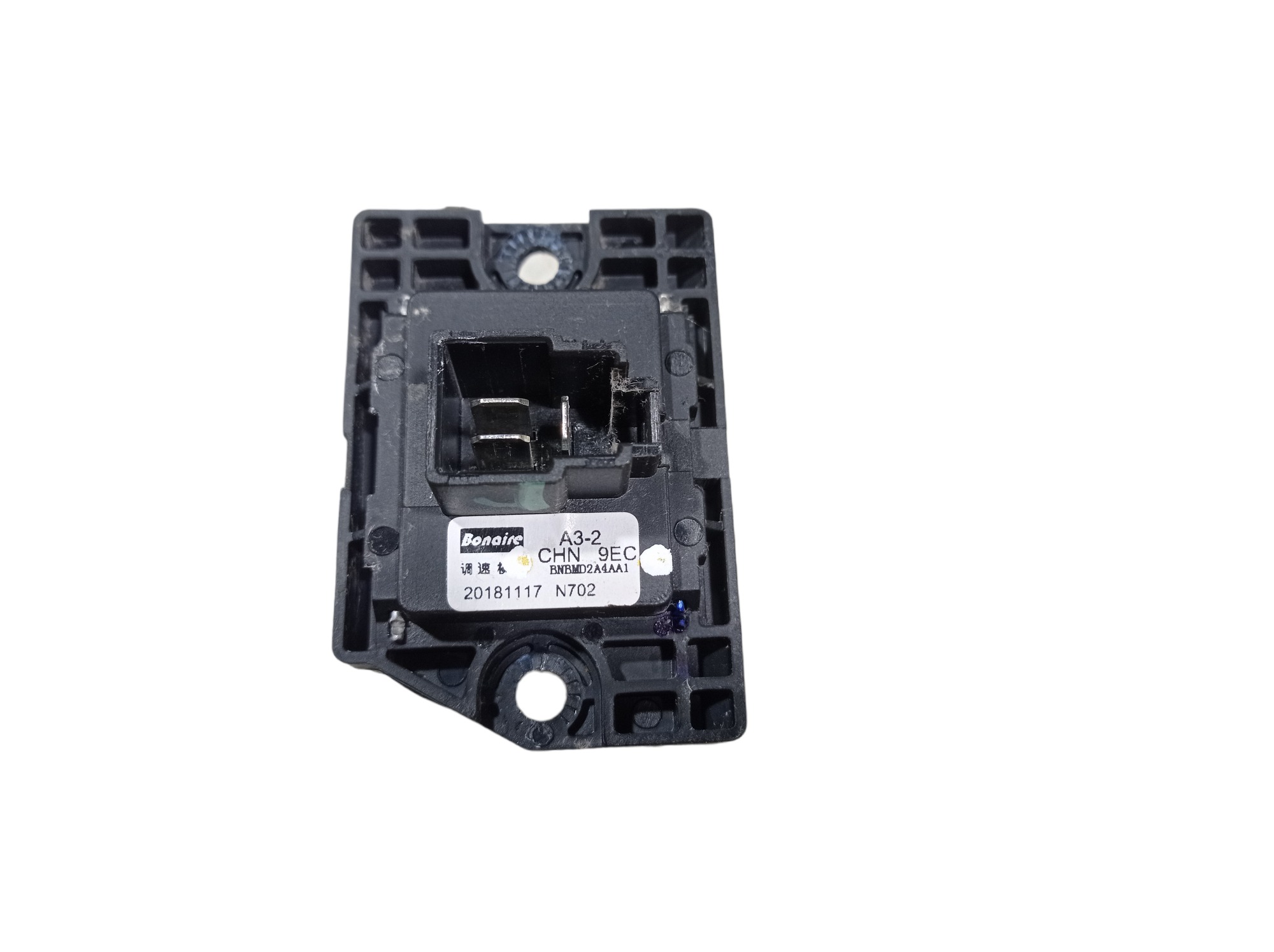 Resistência Ar Condicionado Chery Arrizo 5 Rxt 1.5 2019 V558 5