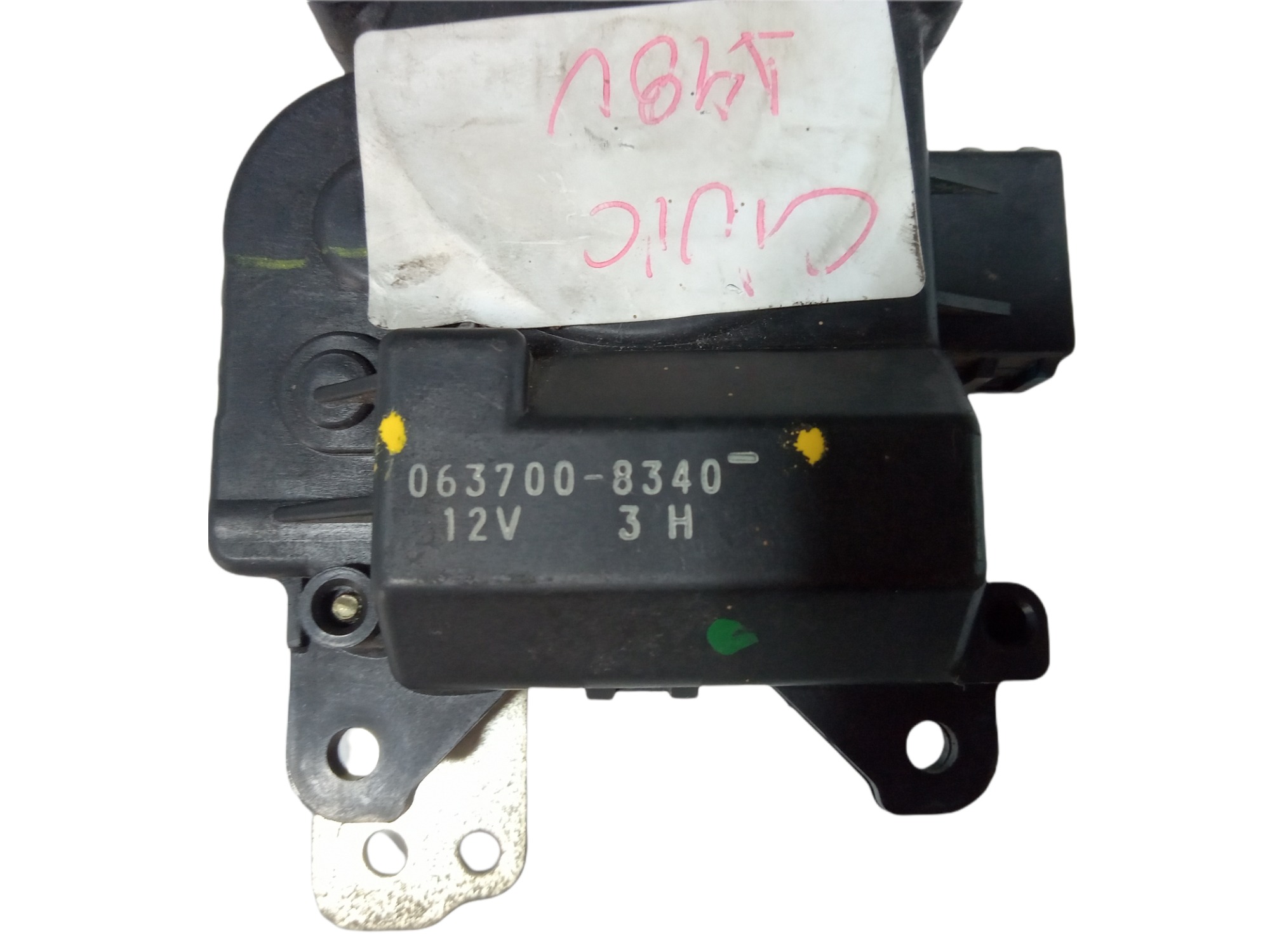 Motor Atuador Do Ar Digital Honda New Civic  2010 V148 5